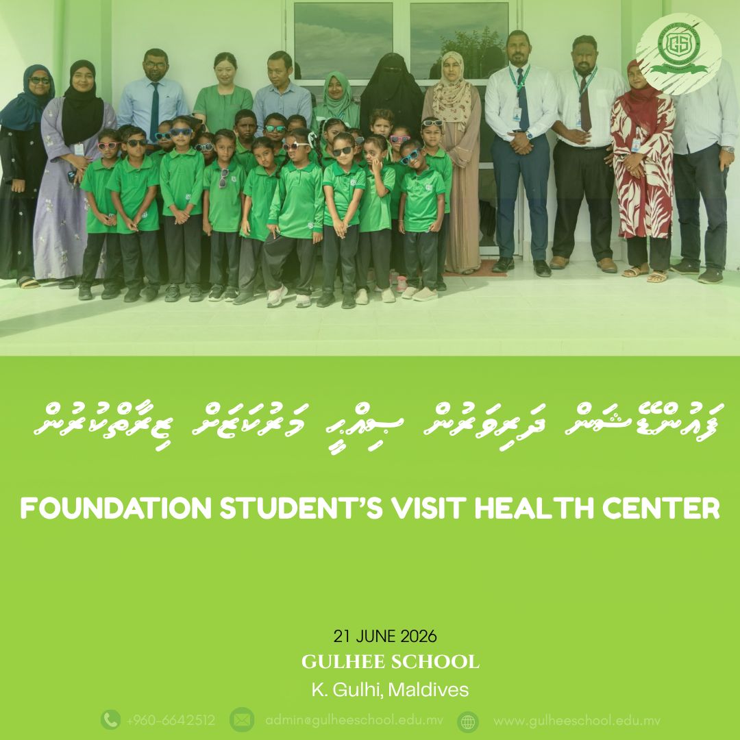 FS Student Visit to Health Center