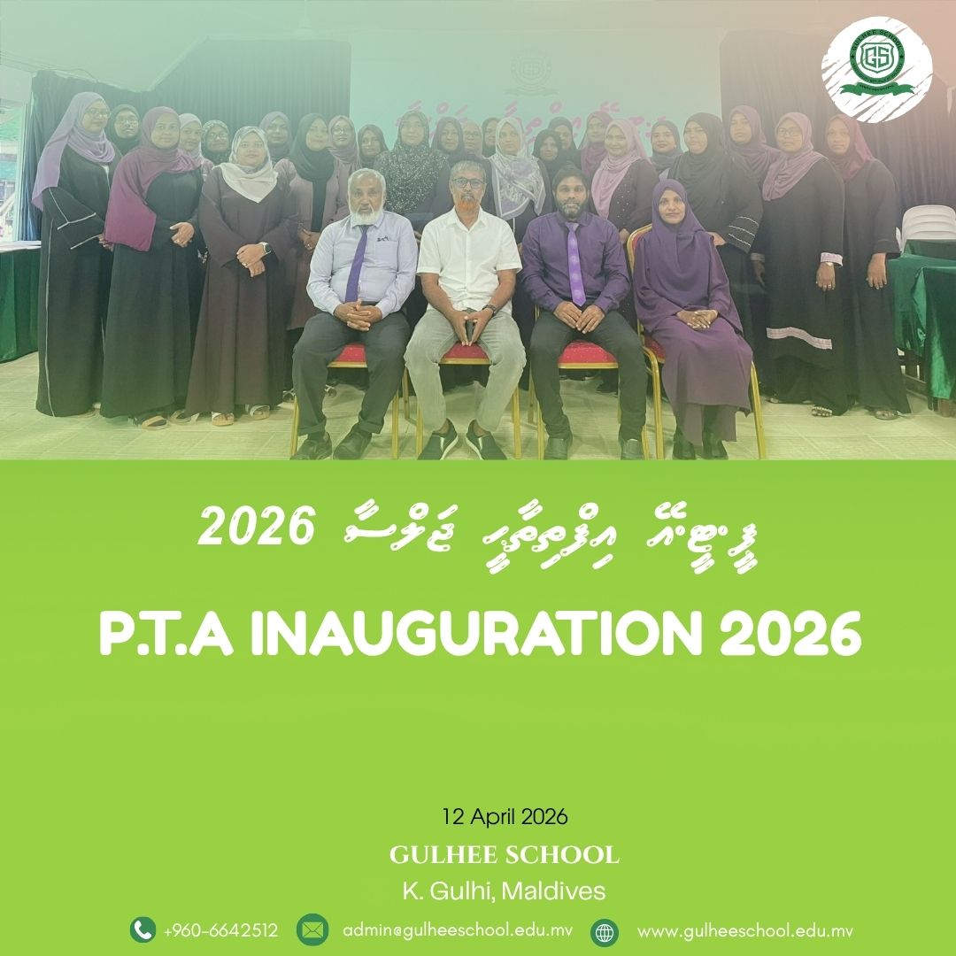 PTA Inauguration 2026