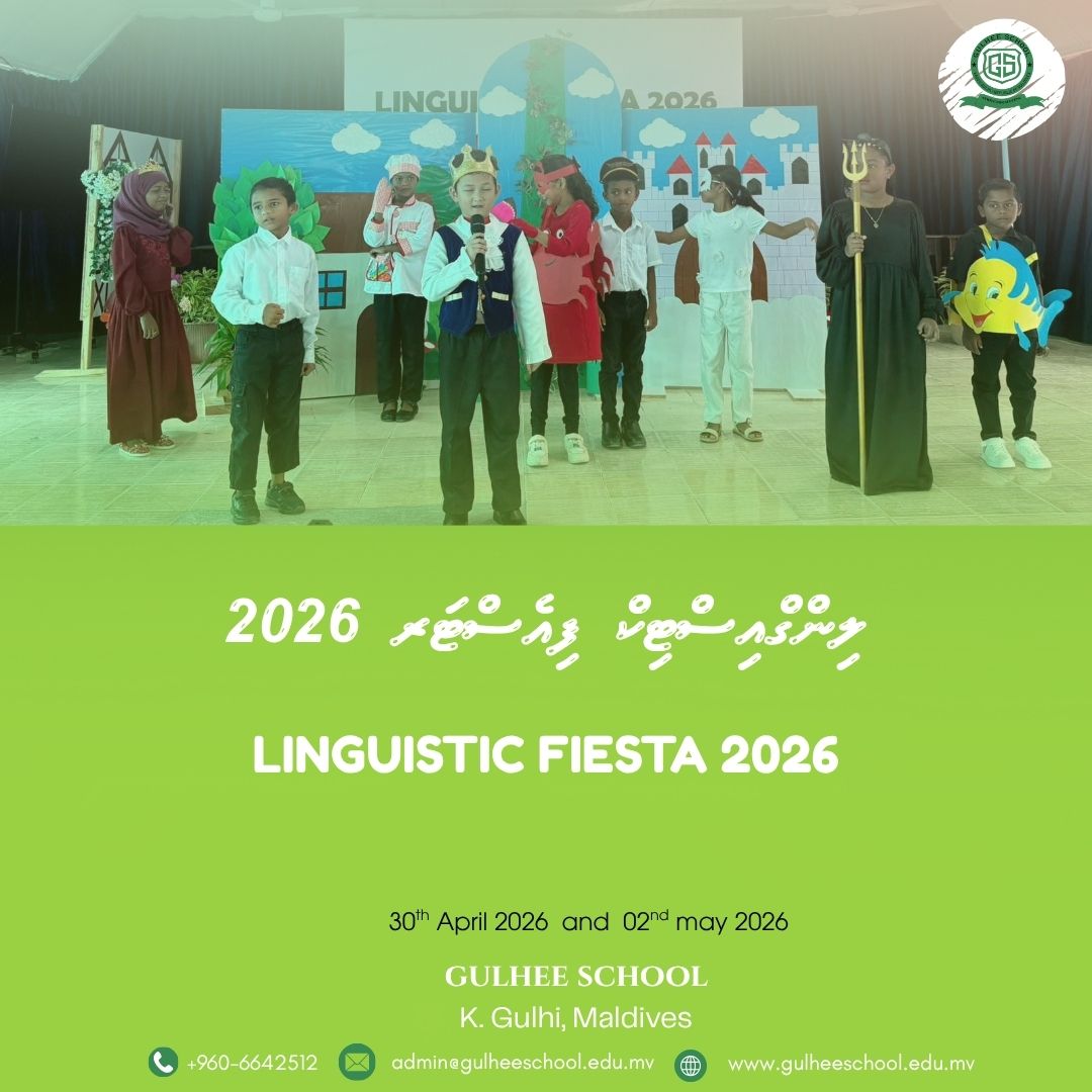 Liguistic Fiesta 2026 