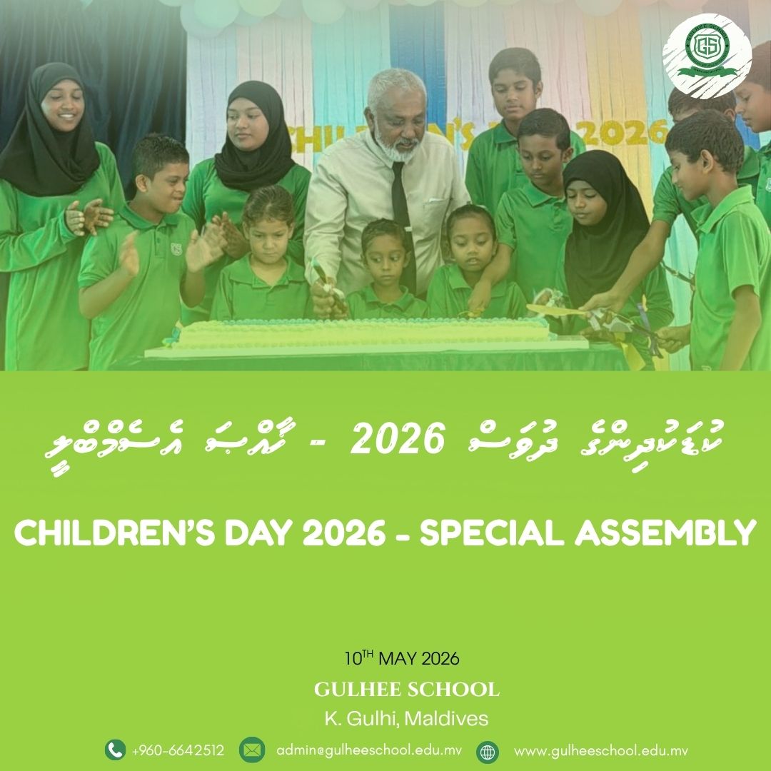 Children's Day Special Assembly 2026