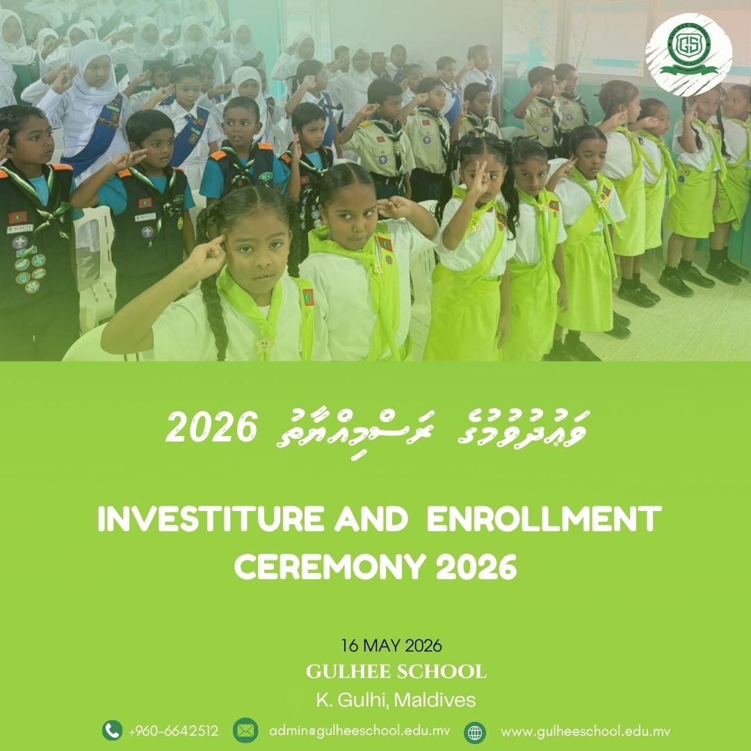 Scout Investiture and Girl Guide Enrollment Ceremony 2026 