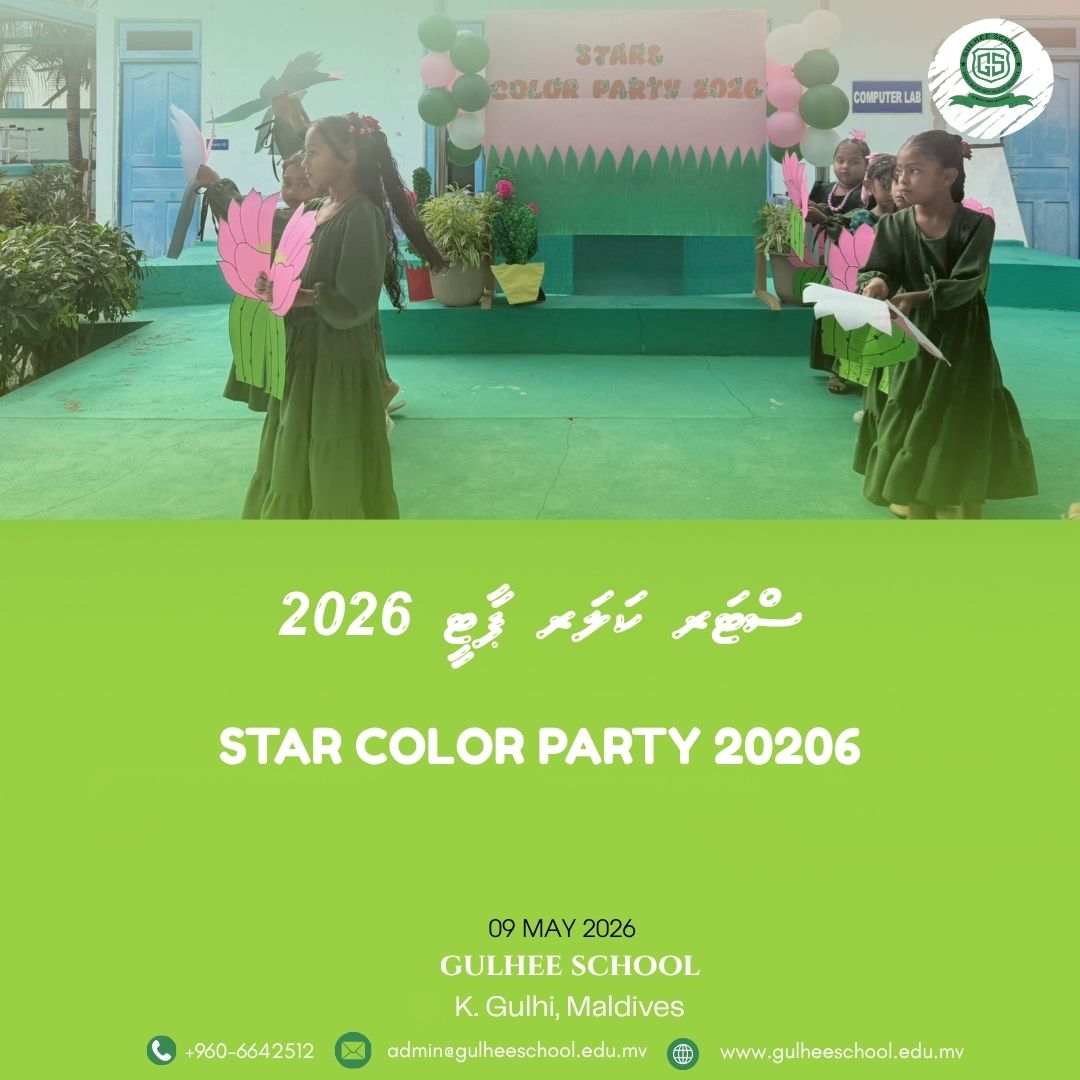 Star Color Party 