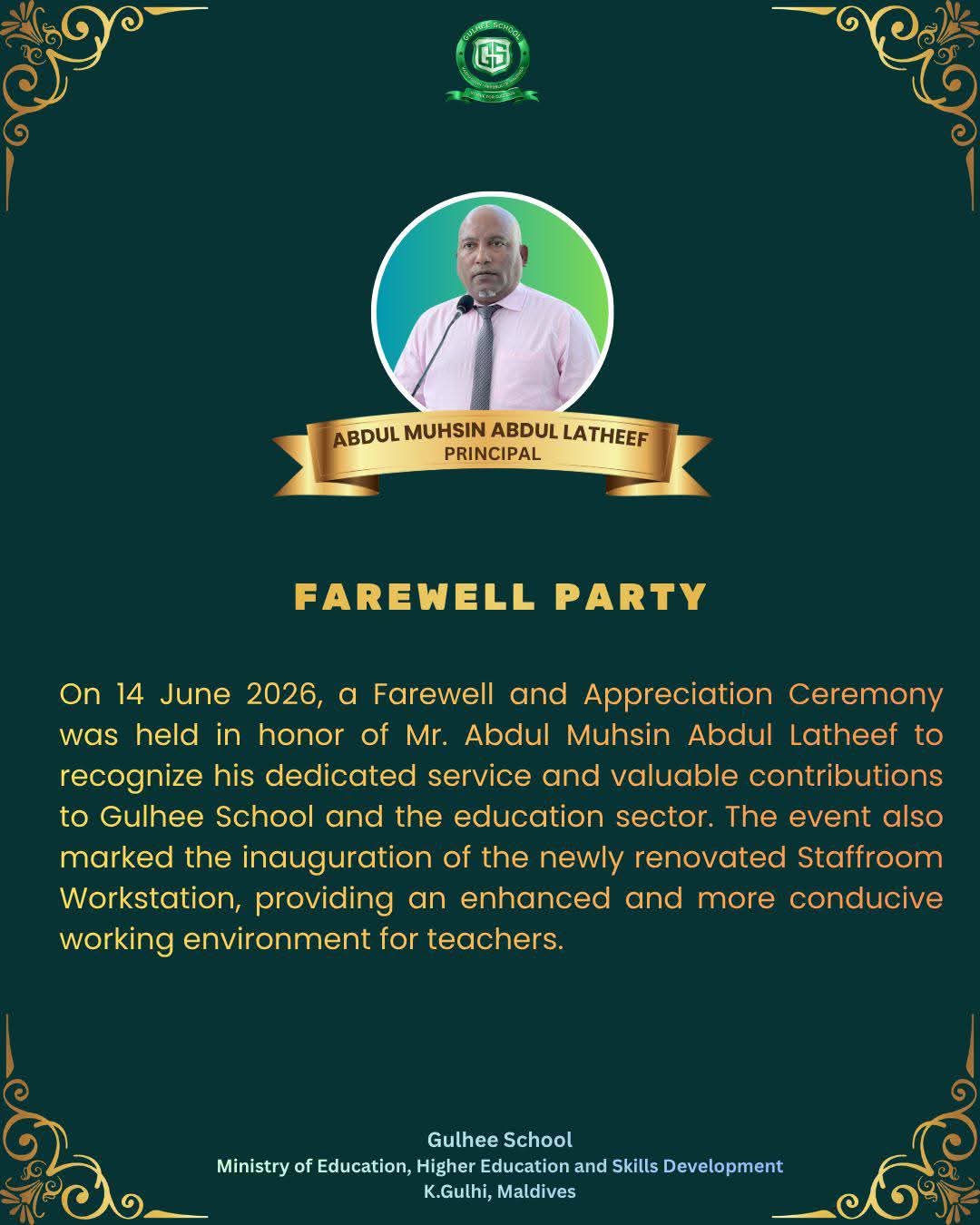 Principal Farewell Party - Muhsin Sir 
