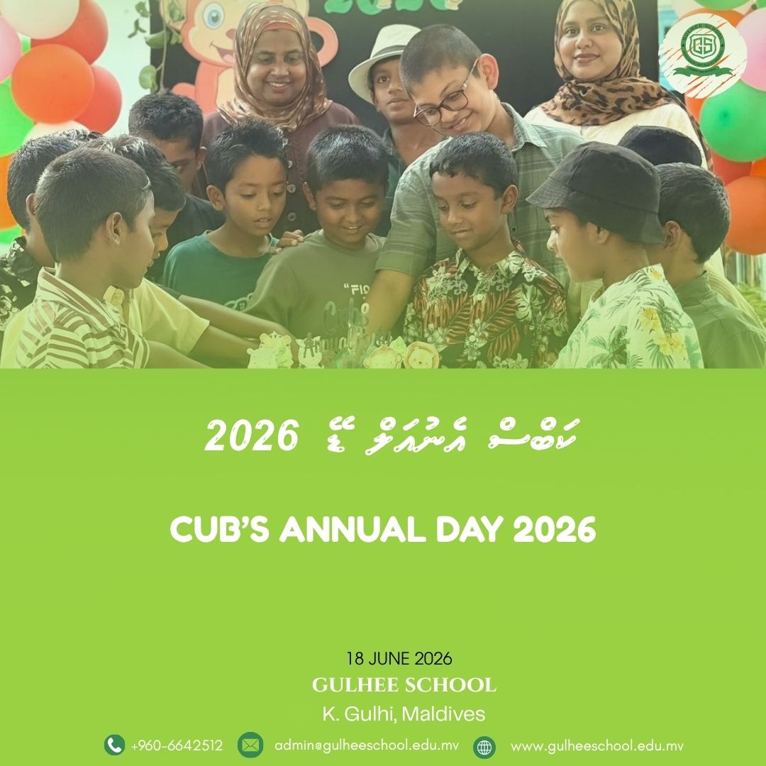 Cubs Annual Day 2026 