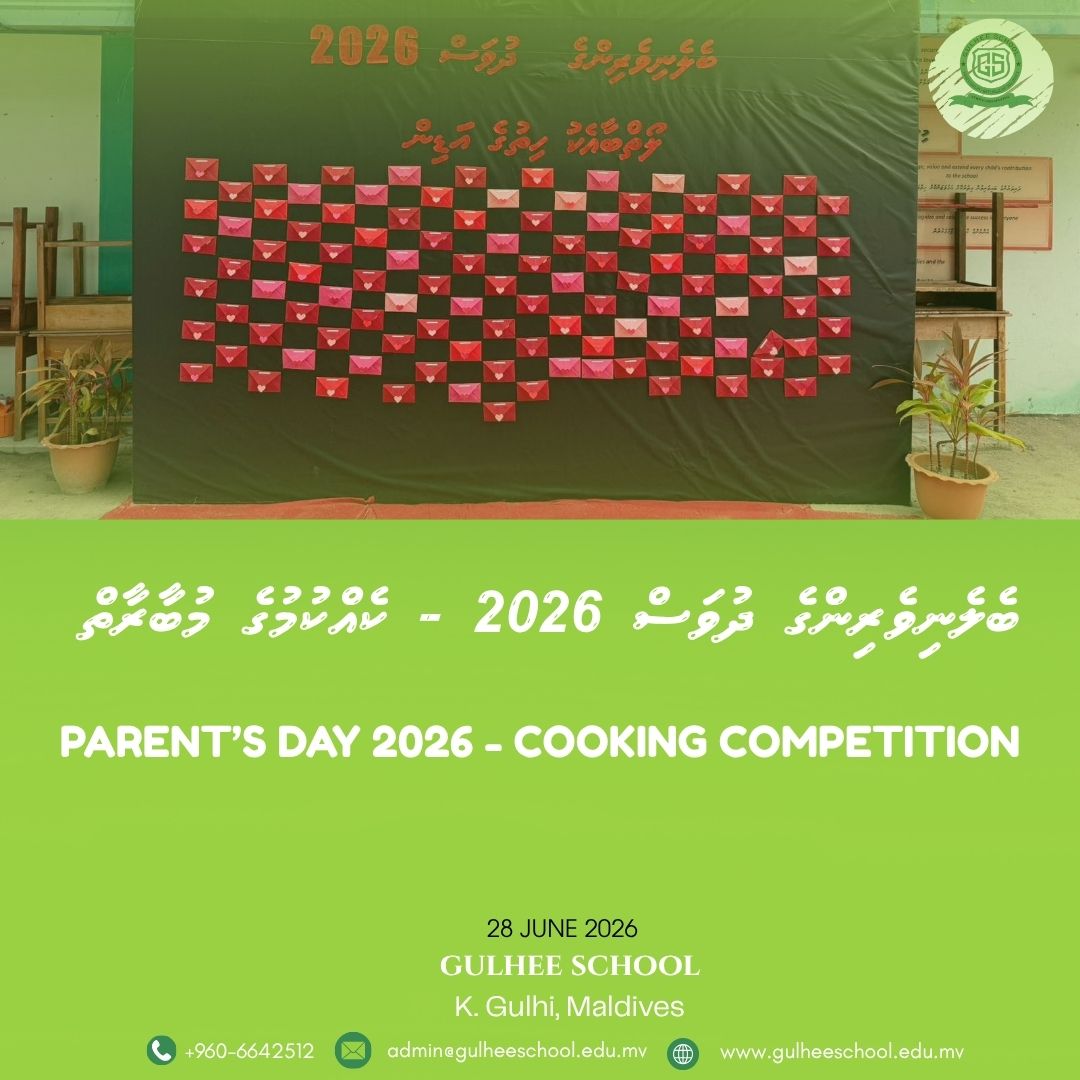 Parent's Day Cooking Competition  2026