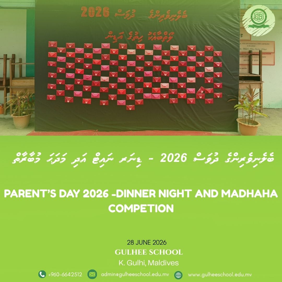 Parent's Day 2026 - Dinner Night and Madhaha Competition 