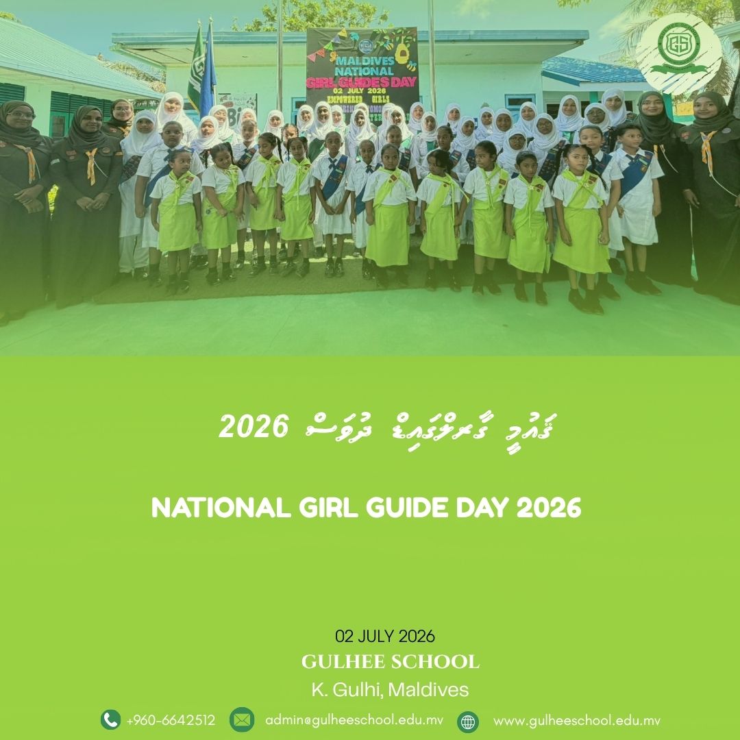 Maldives National Girl Guide Day 2026 