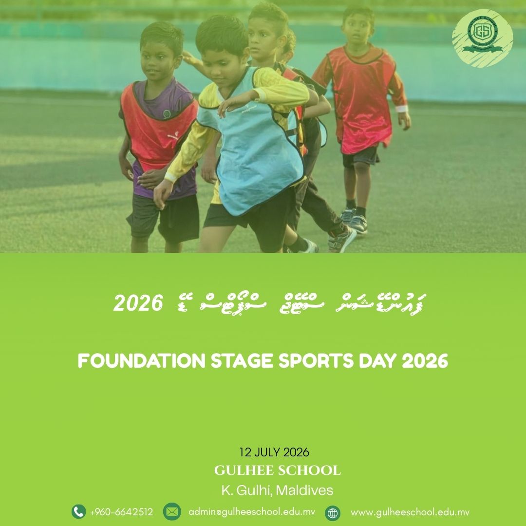 Foundation Sports Day 2026