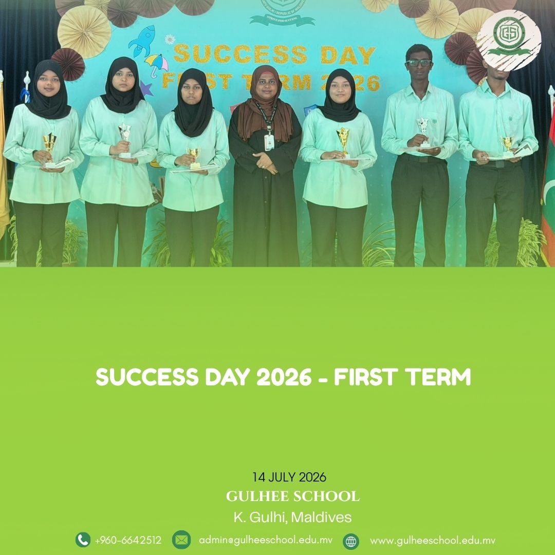 Success Day - First Term 2026 