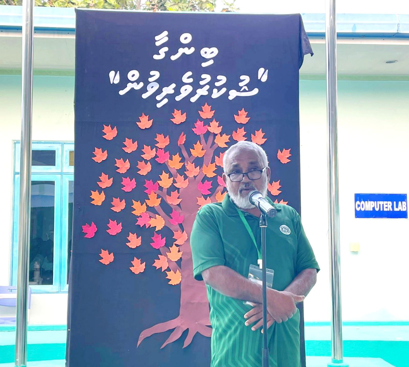 BinGa Programme - Shukuruverivun 