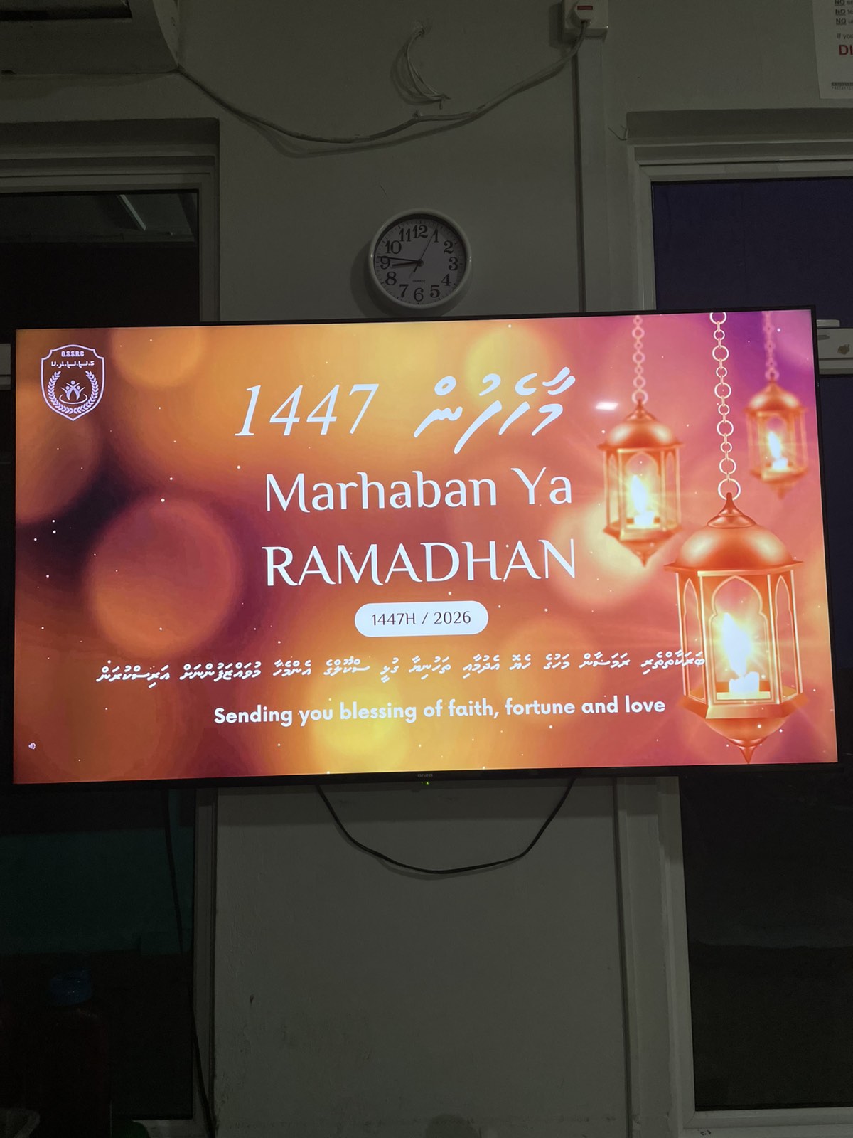 Ramadhan - Maahefun (STAFF) 