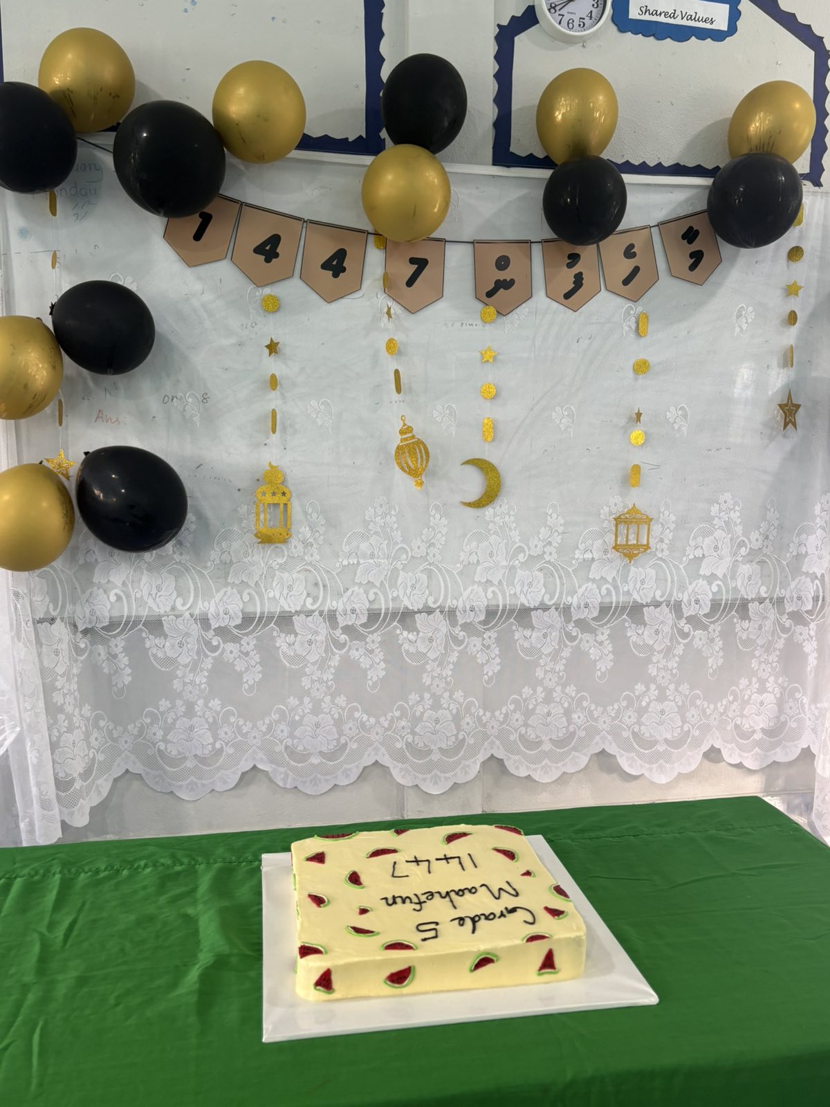 Ramadhan - Maahefun (STUDENTS) 