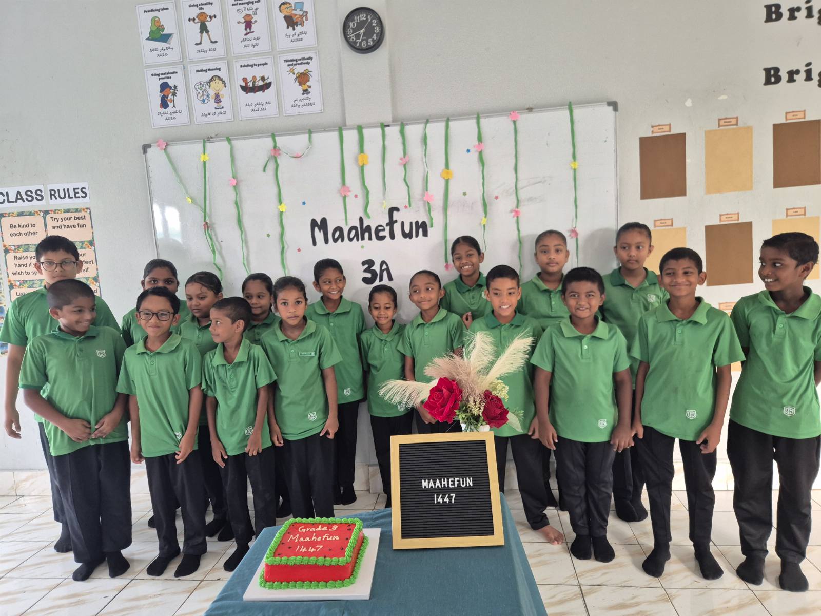 Ramadhan - Maahefun (STUDENTS) 