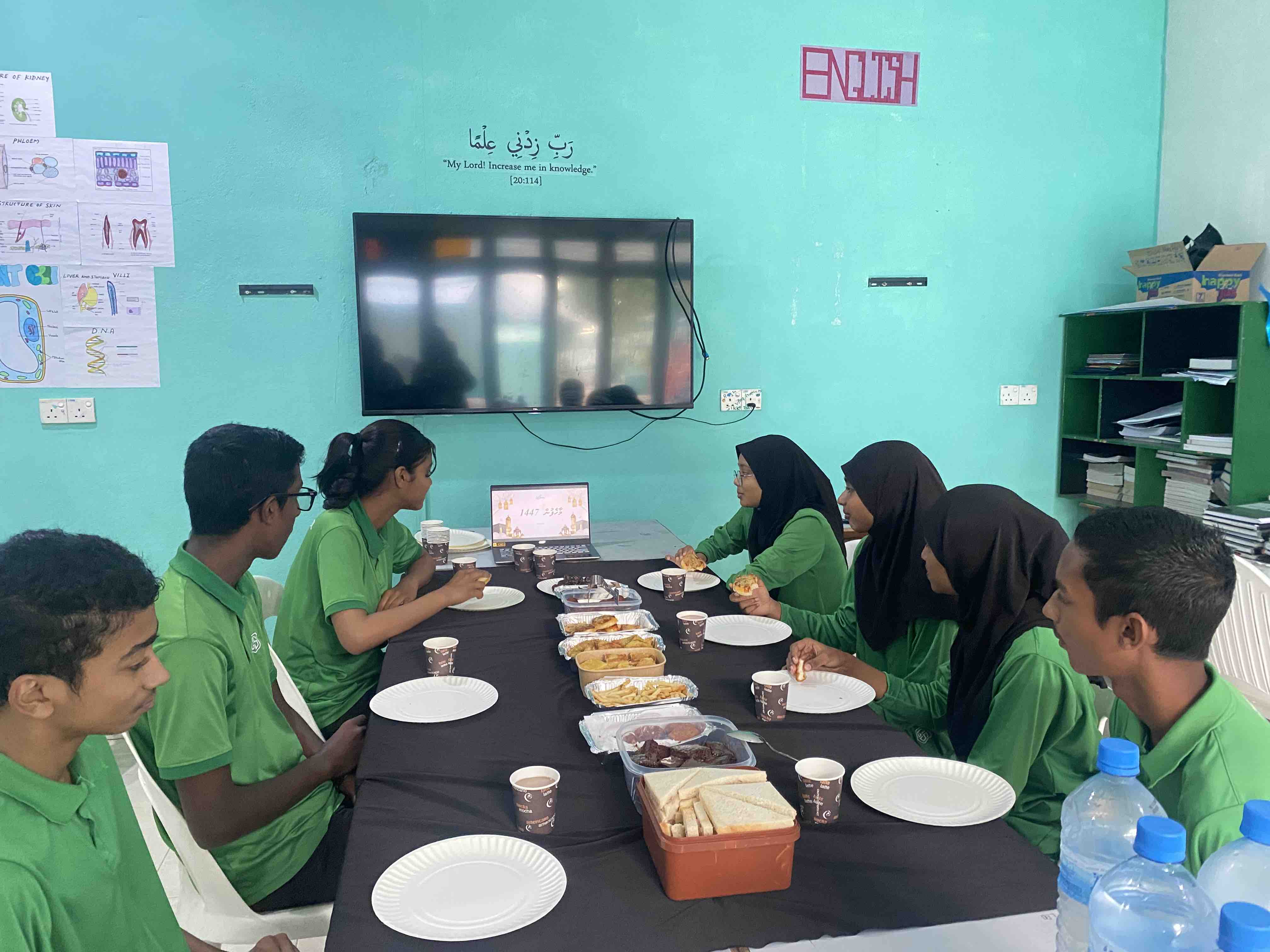 Ramadhan - Maahefun (STUDENTS) 
