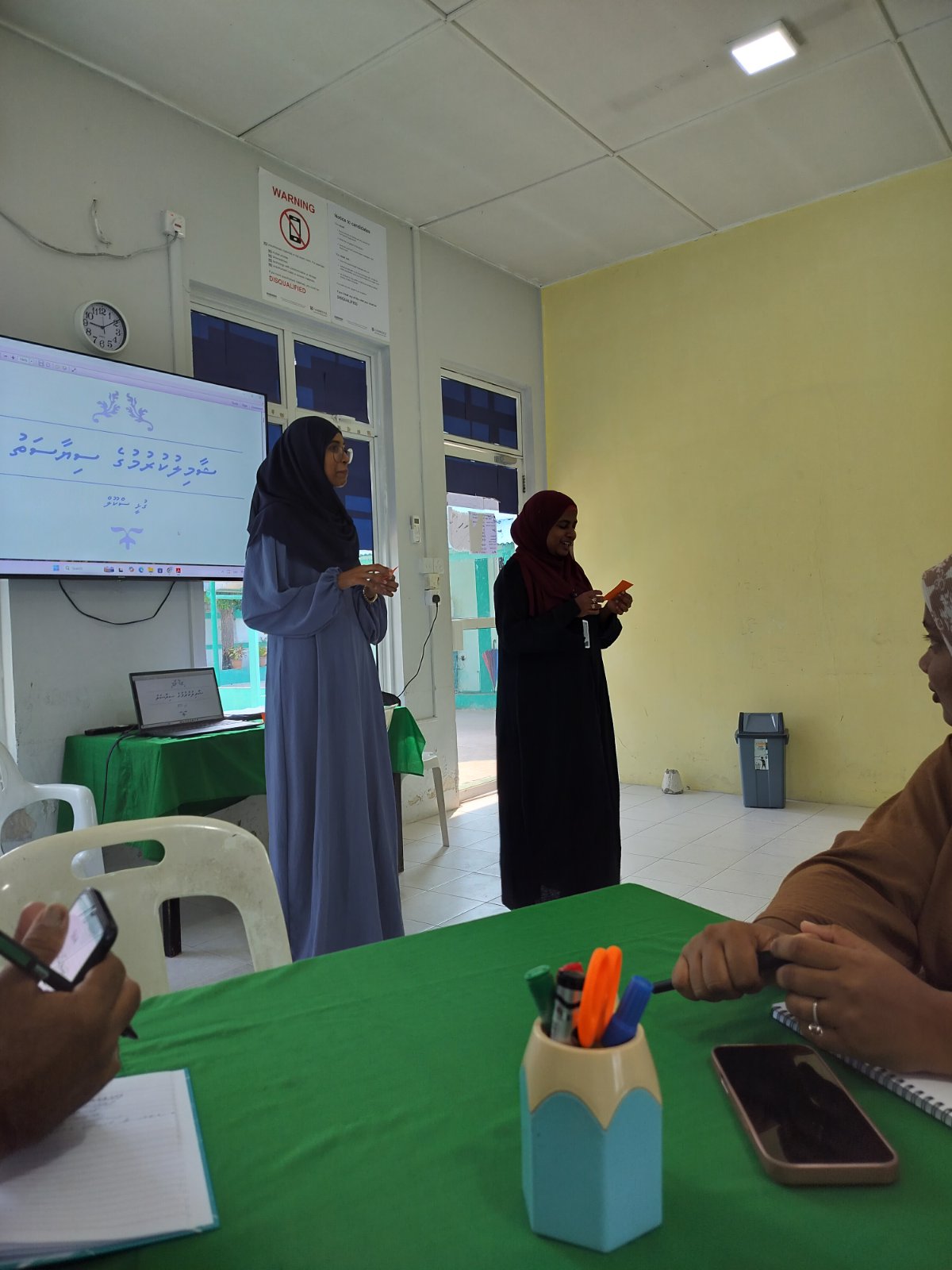 Professional Development Programme  Day - 03 “inclusive policy and referral procedure” 