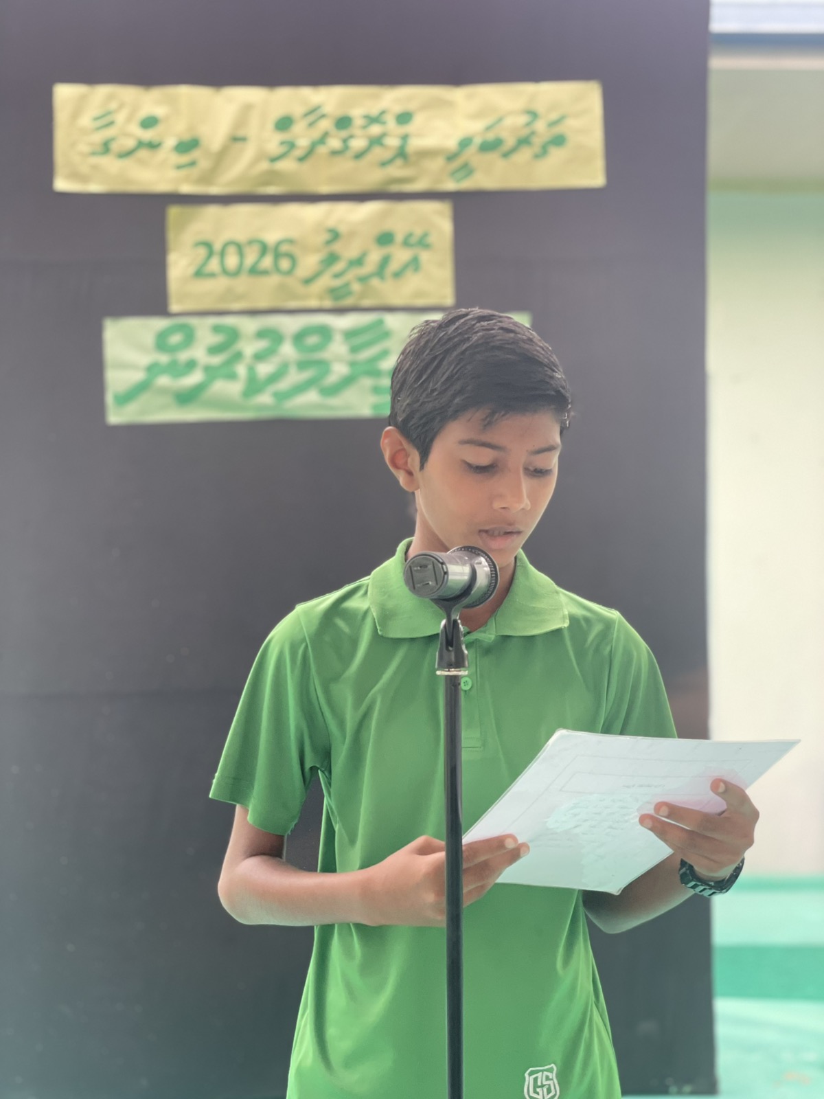 BinGa Programme - Ihthiraam Kurun 