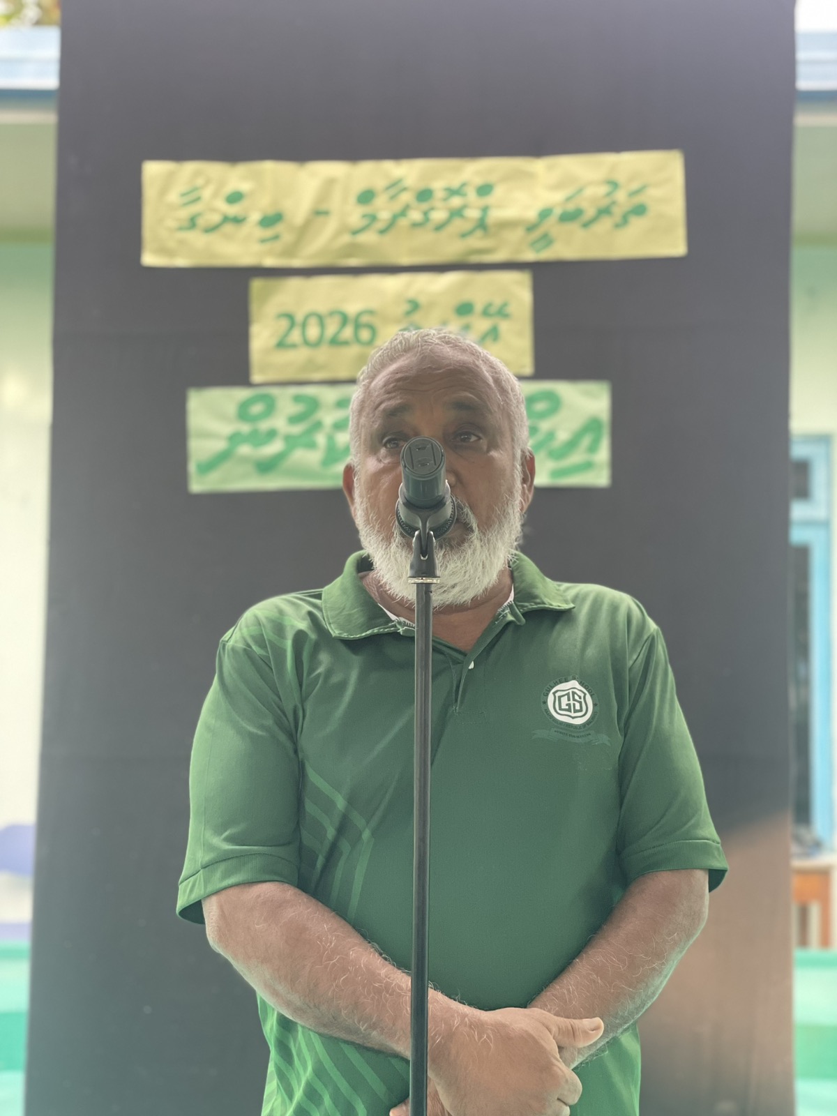 BinGa Programme - Ihthiraam Kurun 