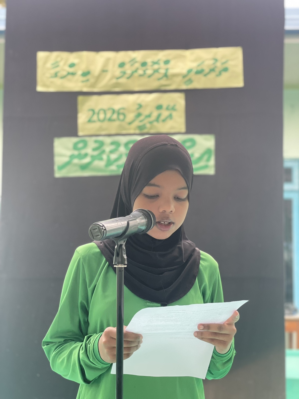 BinGa Programme - Ihthiraam Kurun 