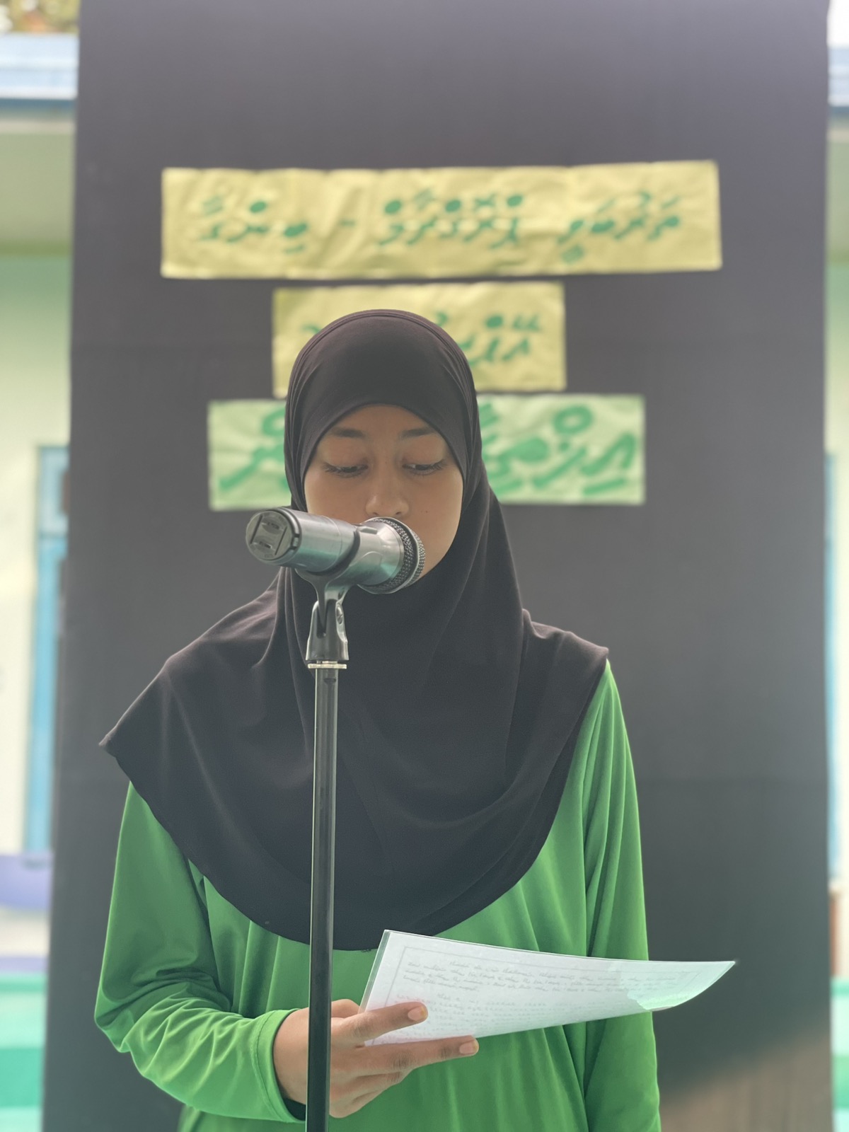 BinGa Programme - Ihthiraam Kurun 