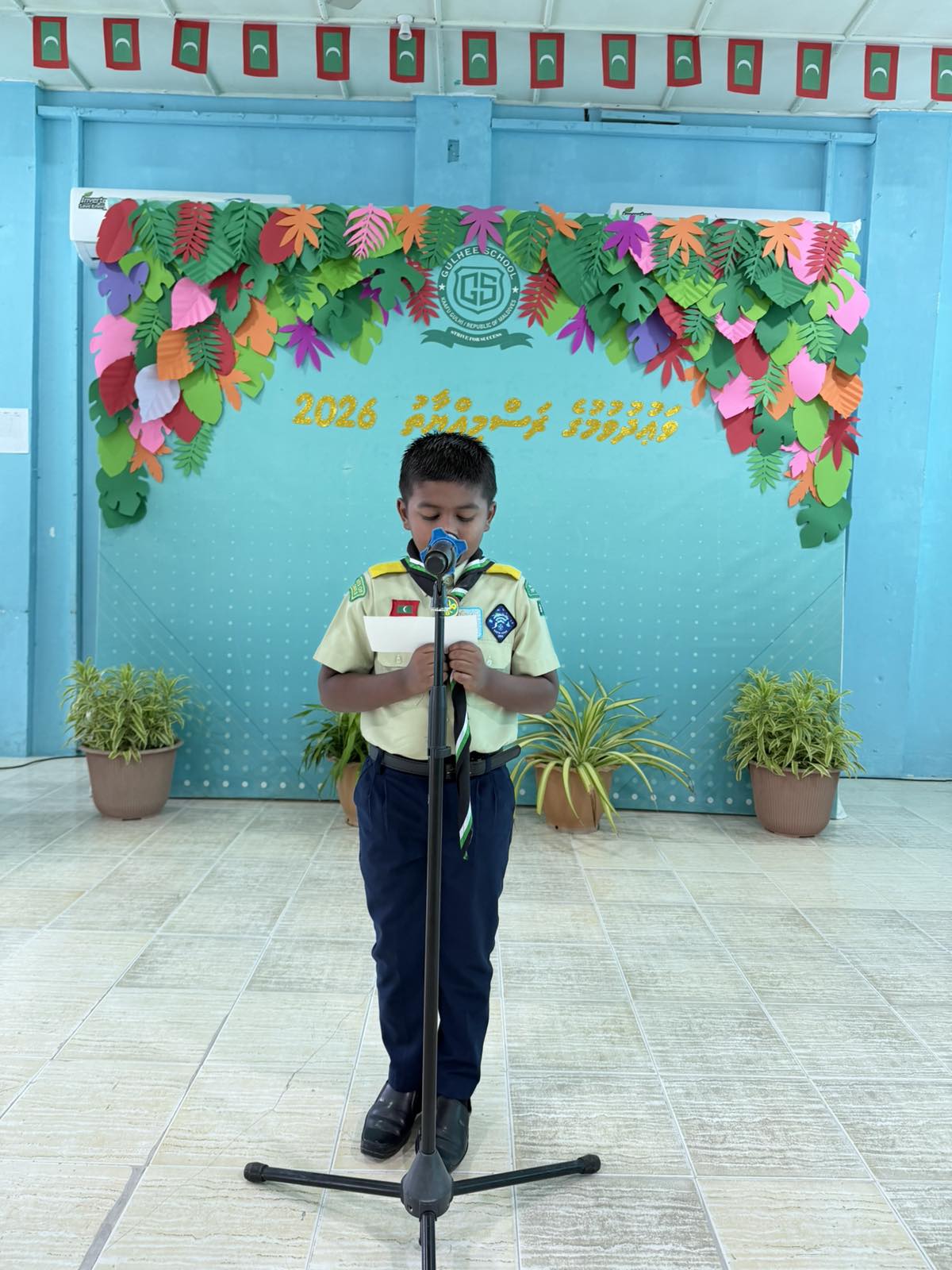 Scout Investiture and Girl Guide Enrollment Ceremony 2026 