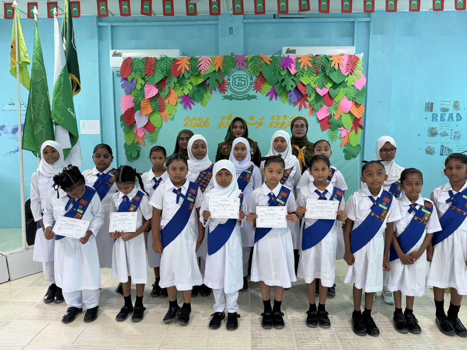 Scout Investiture and Girl Guide Enrollment Ceremony 2026 