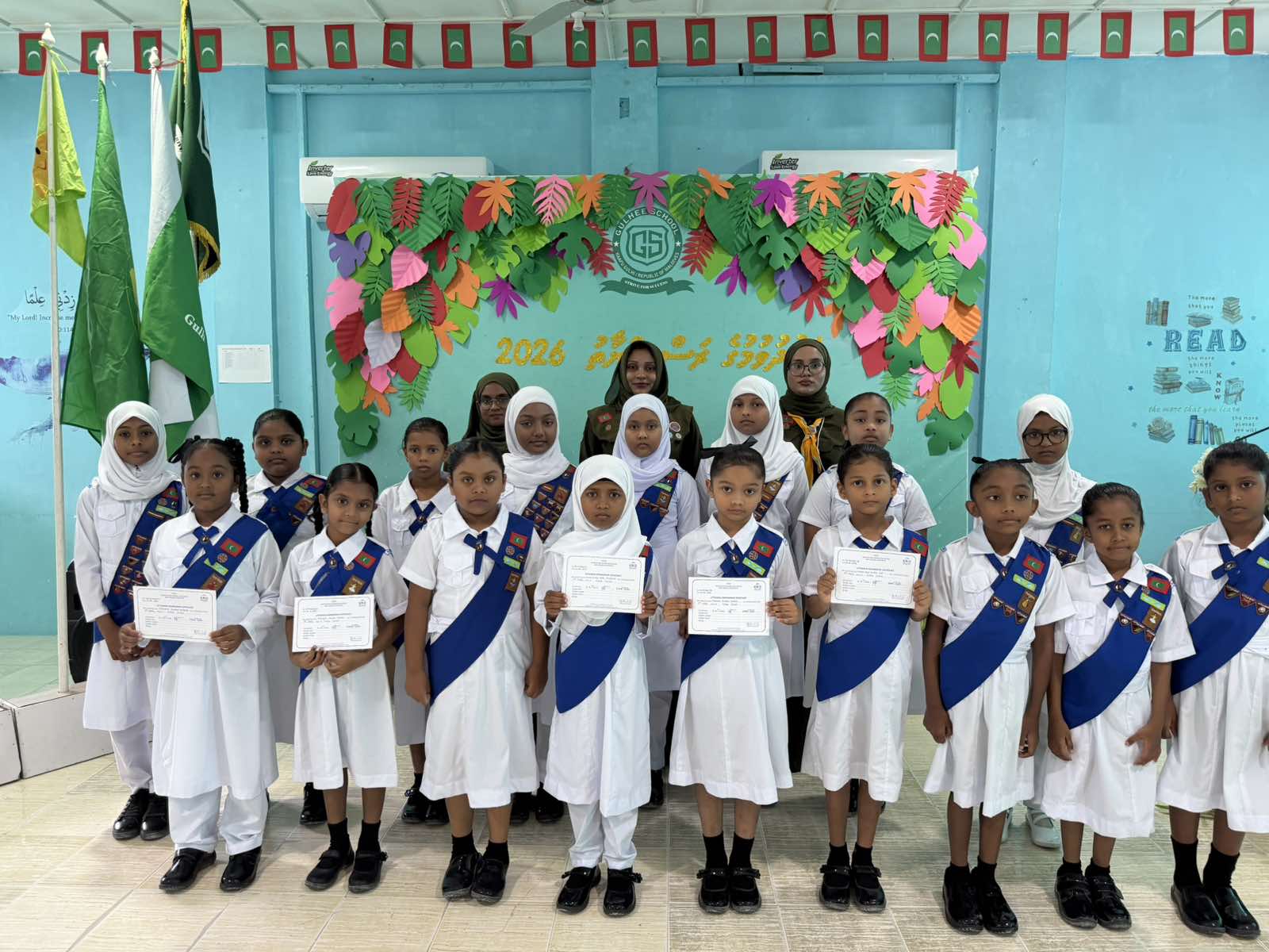 Scout Investiture and Girl Guide Enrollment Ceremony 2026 