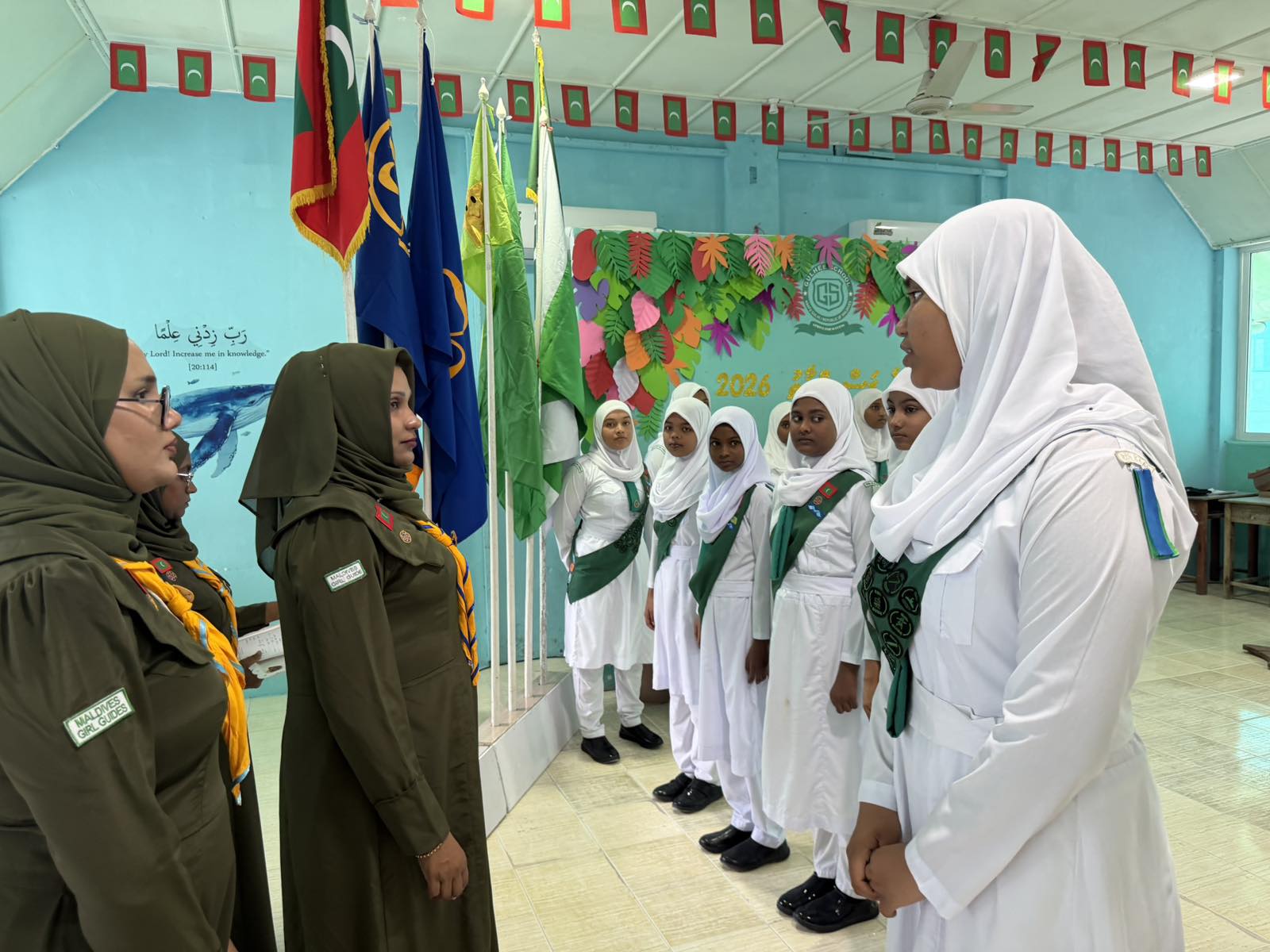 Scout Investiture and Girl Guide Enrollment Ceremony 2026 