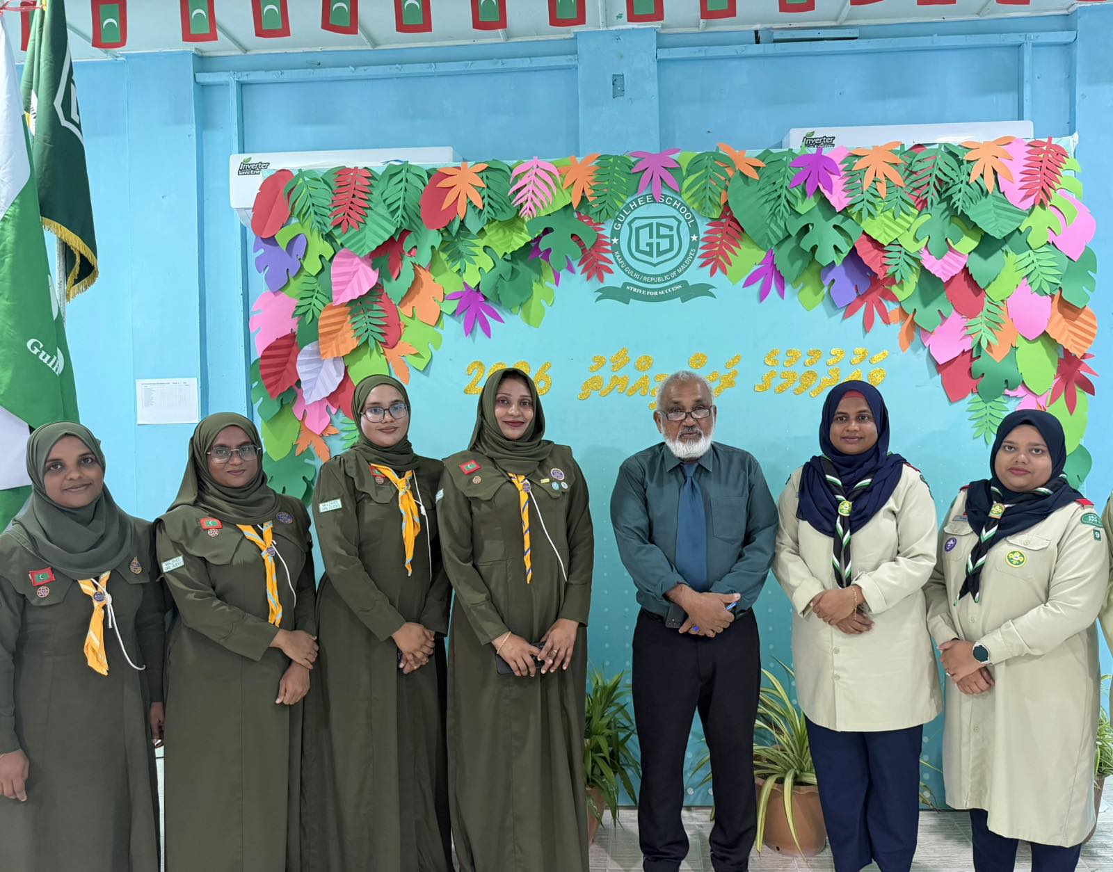 Scout Investiture and Girl Guide Enrollment Ceremony 2026 
