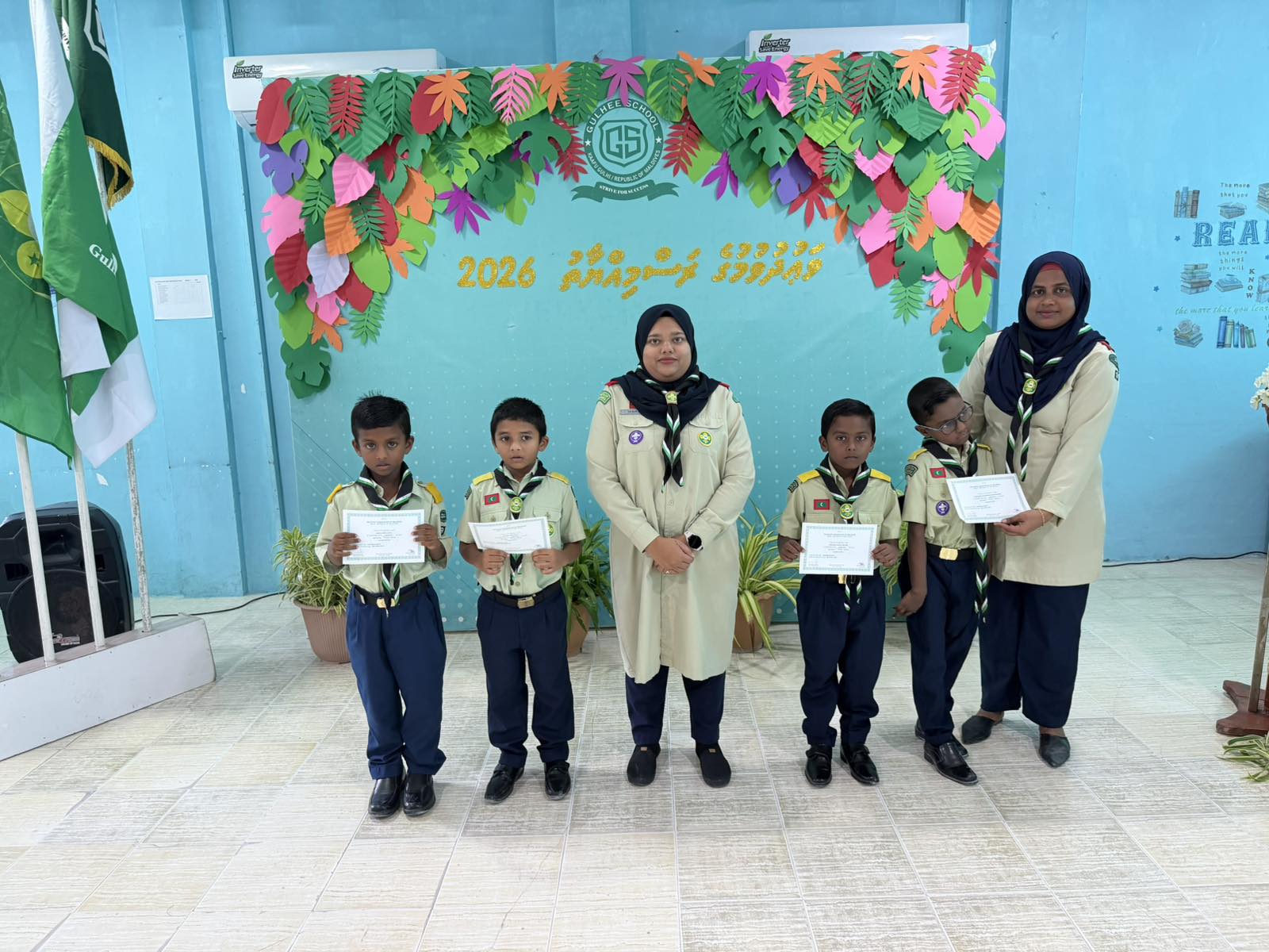 Scout Investiture and Girl Guide Enrollment Ceremony 2026 