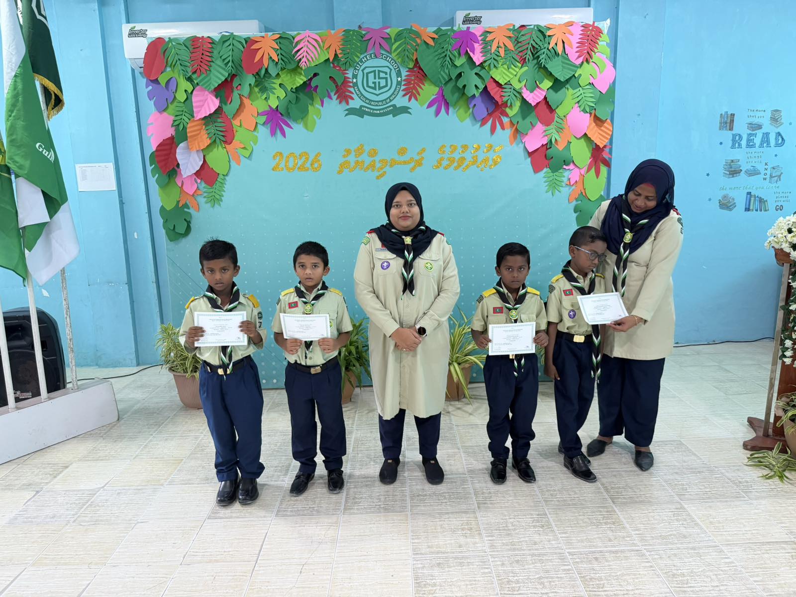 Scout Investiture and Girl Guide Enrollment Ceremony 2026 