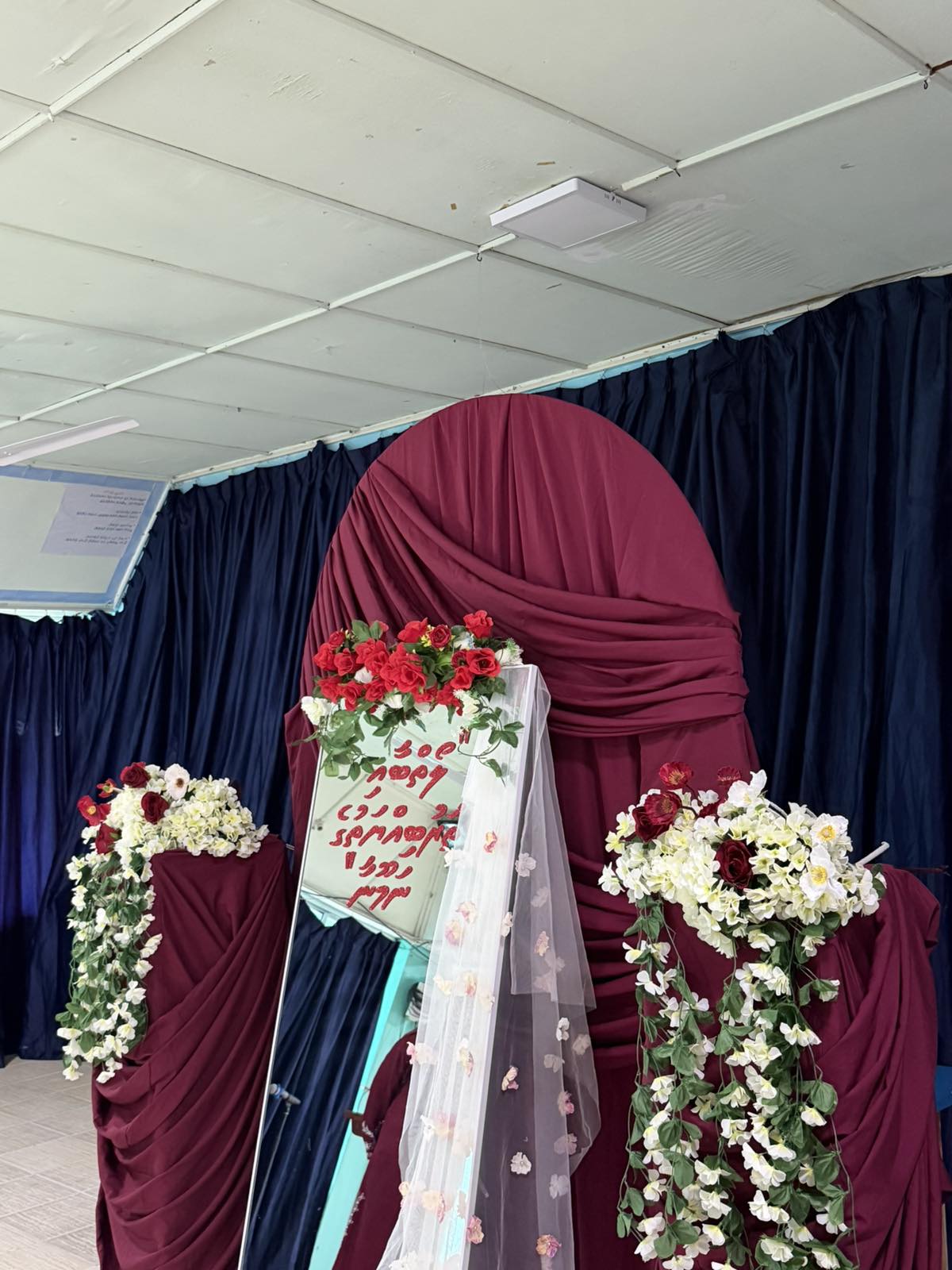 Parent's Day Special Assembly 2026