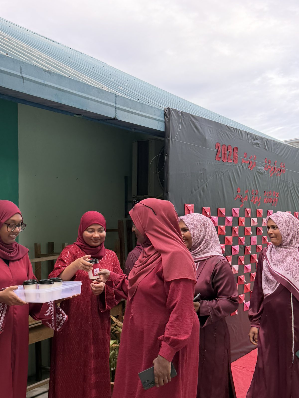 Parent's Day Special Assembly 2026