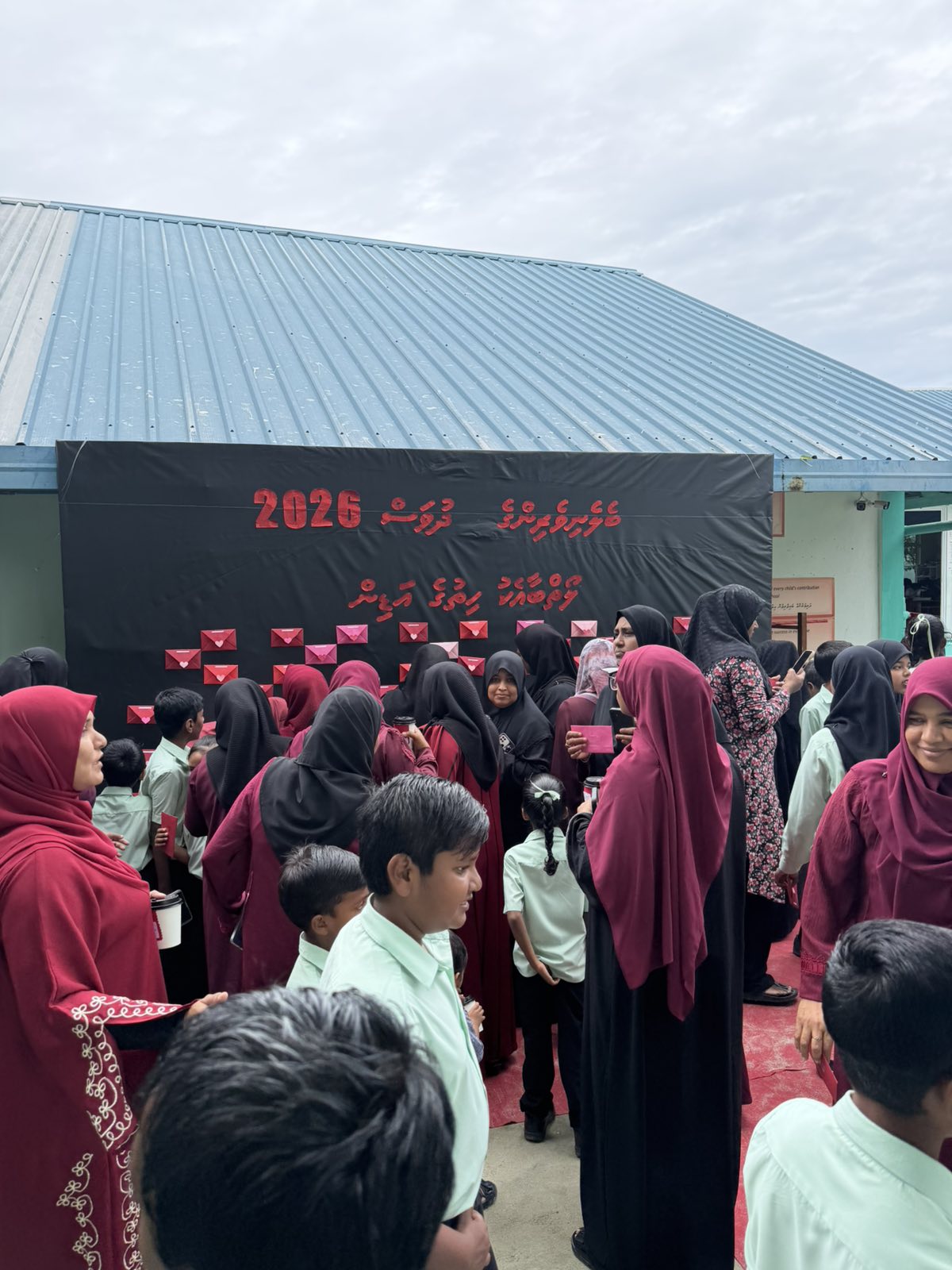 Parent's Day Special Assembly 2026