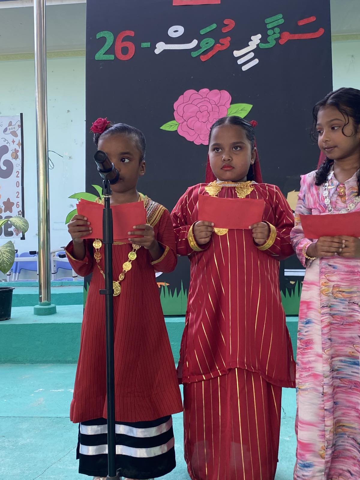 Foundation Saqaafee Dhuvas 2026 