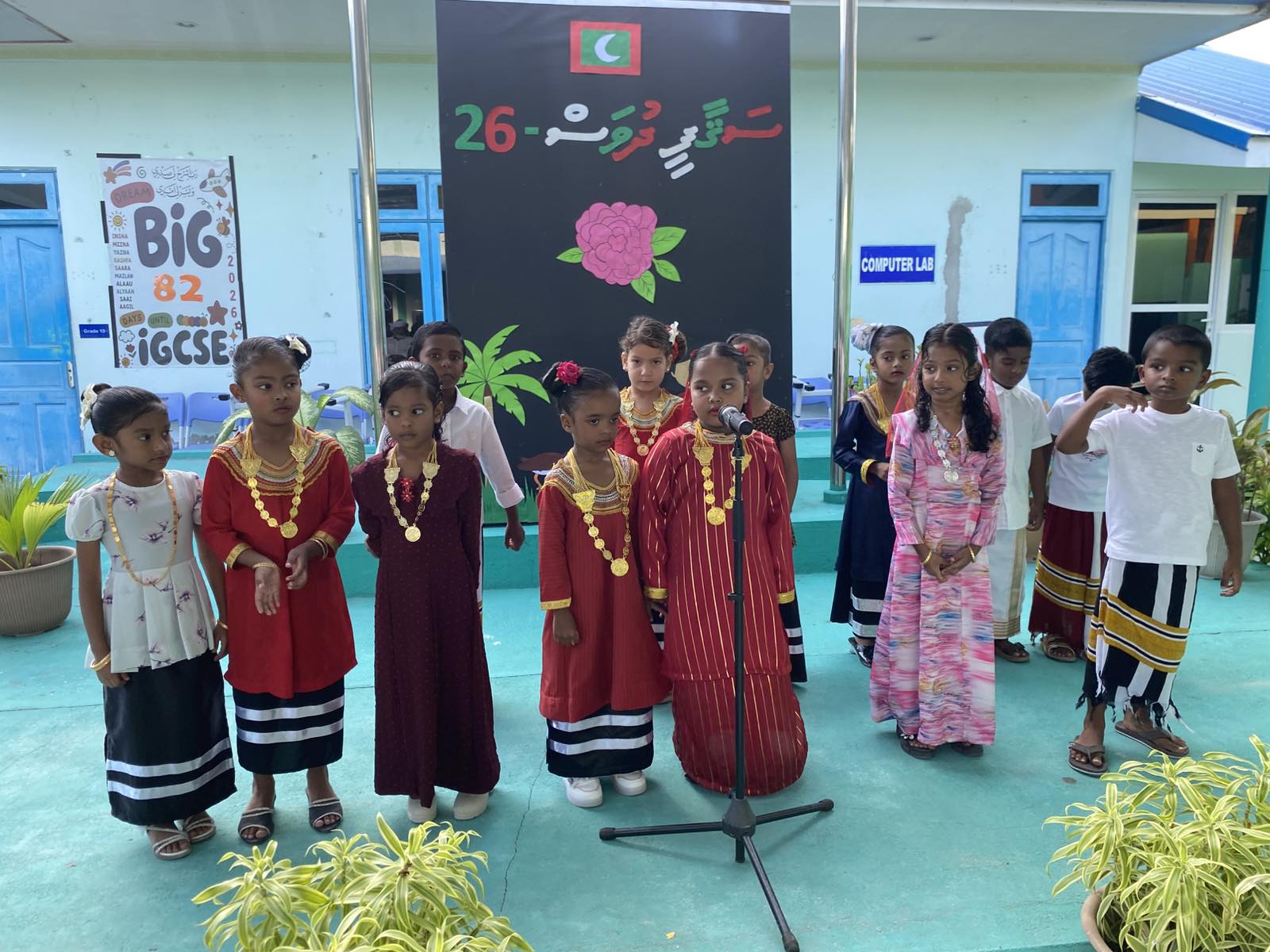 Foundation Saqaafee Dhuvas 2026 