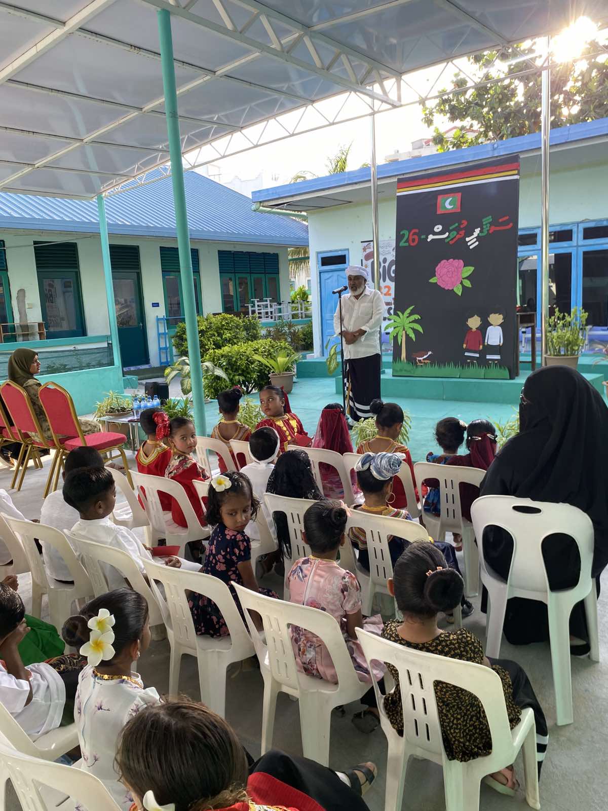 Foundation Saqaafee Dhuvas 2026 