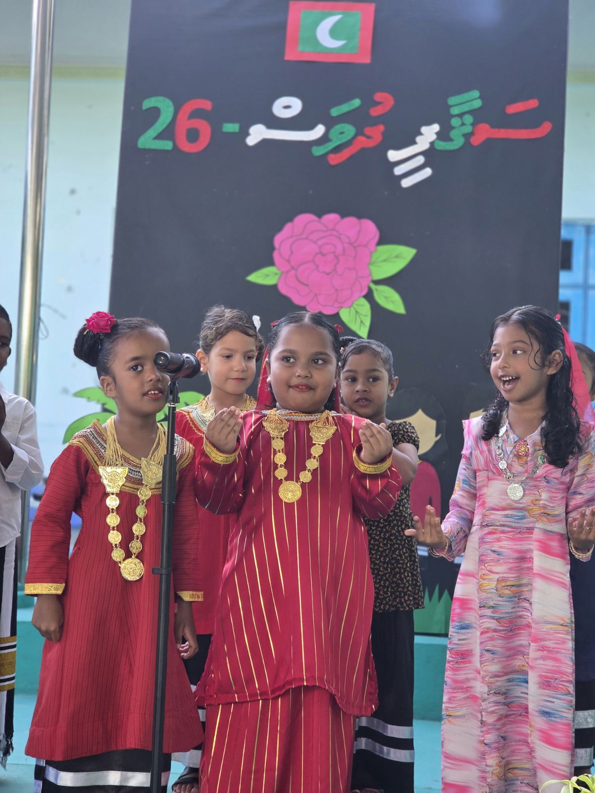 Foundation Saqaafee Dhuvas 2026 