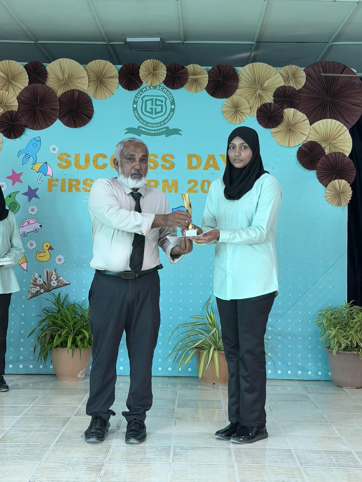 Success Day - First Term 2026 