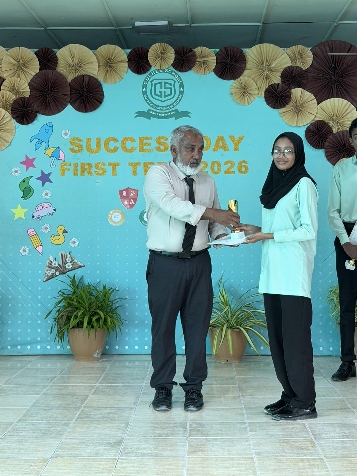 Success Day - First Term 2026 