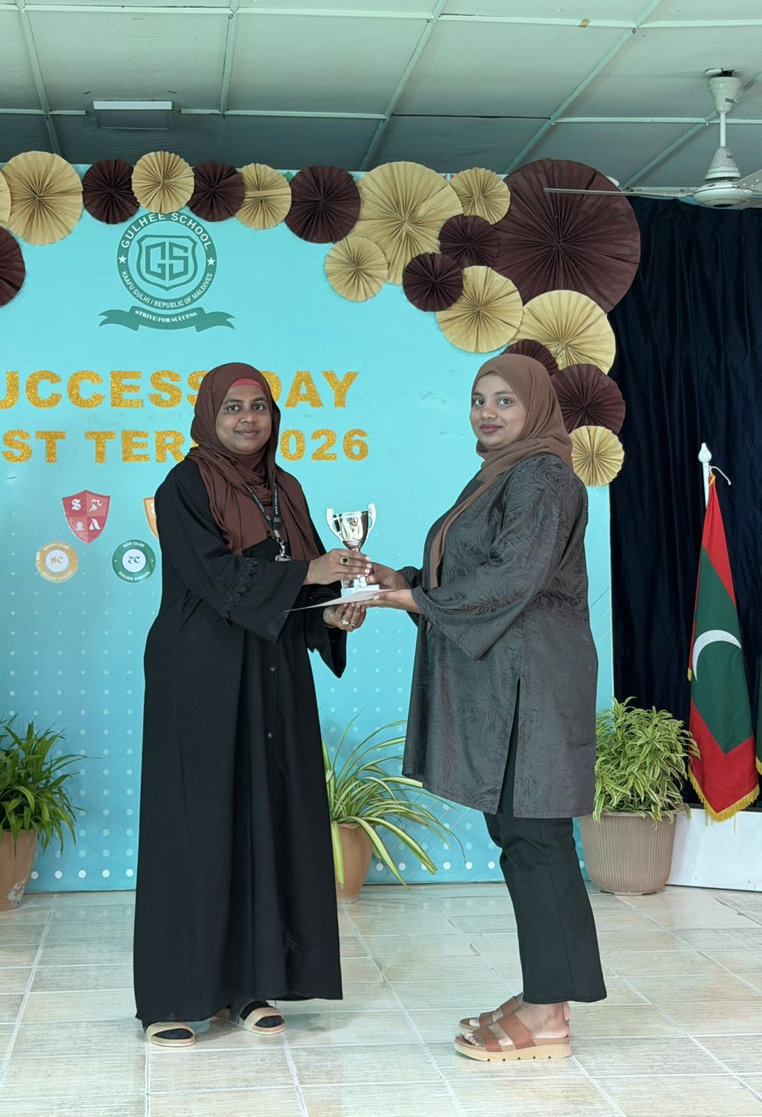 Success Day - First Term 2026 