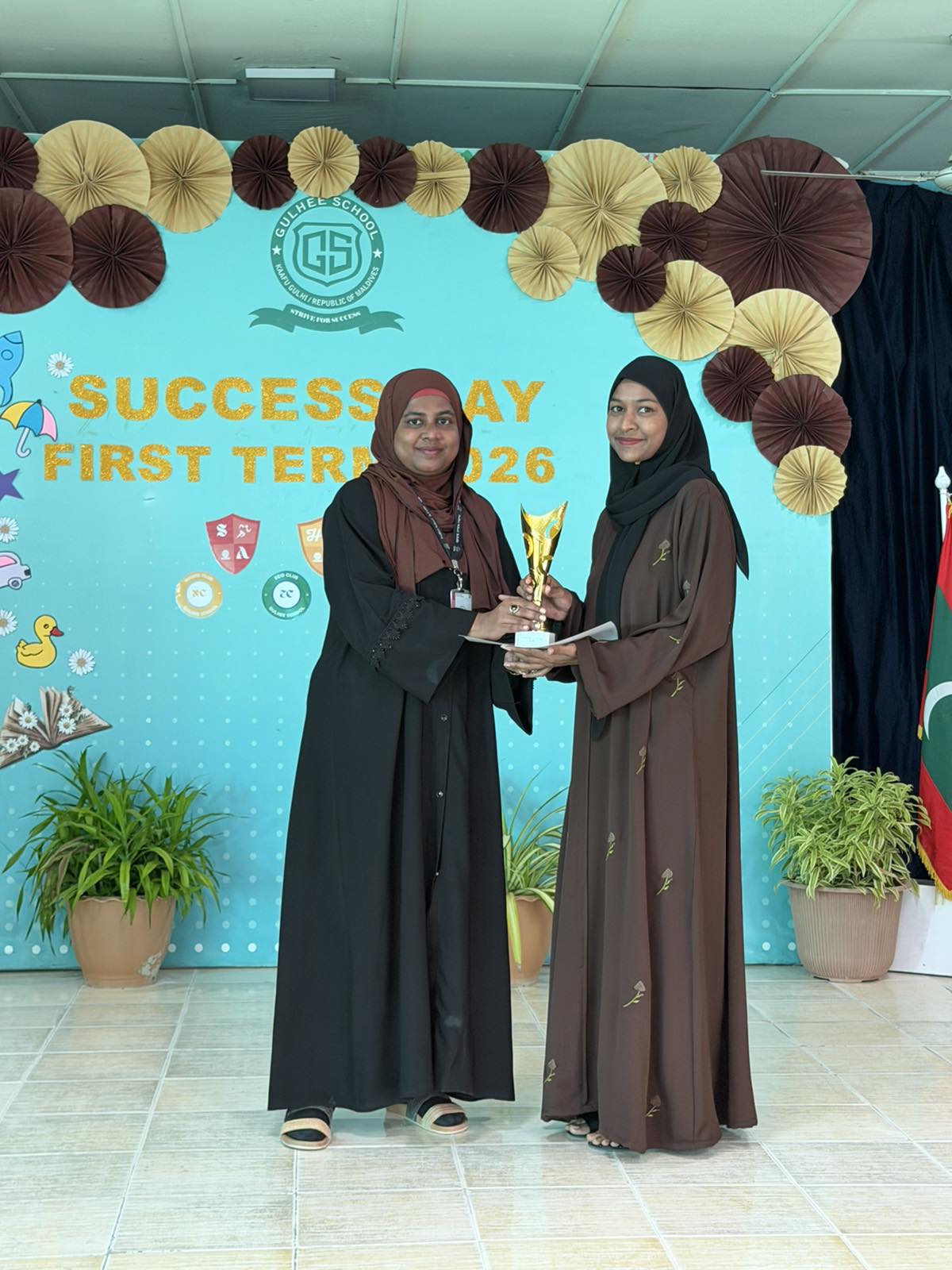 Success Day - First Term 2026 