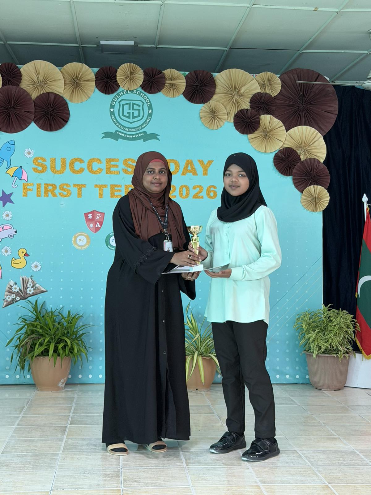Success Day - First Term 2026 