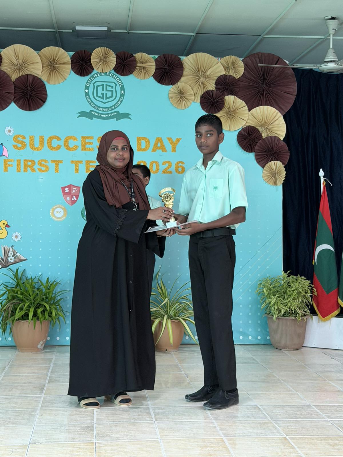 Success Day - First Term 2026 