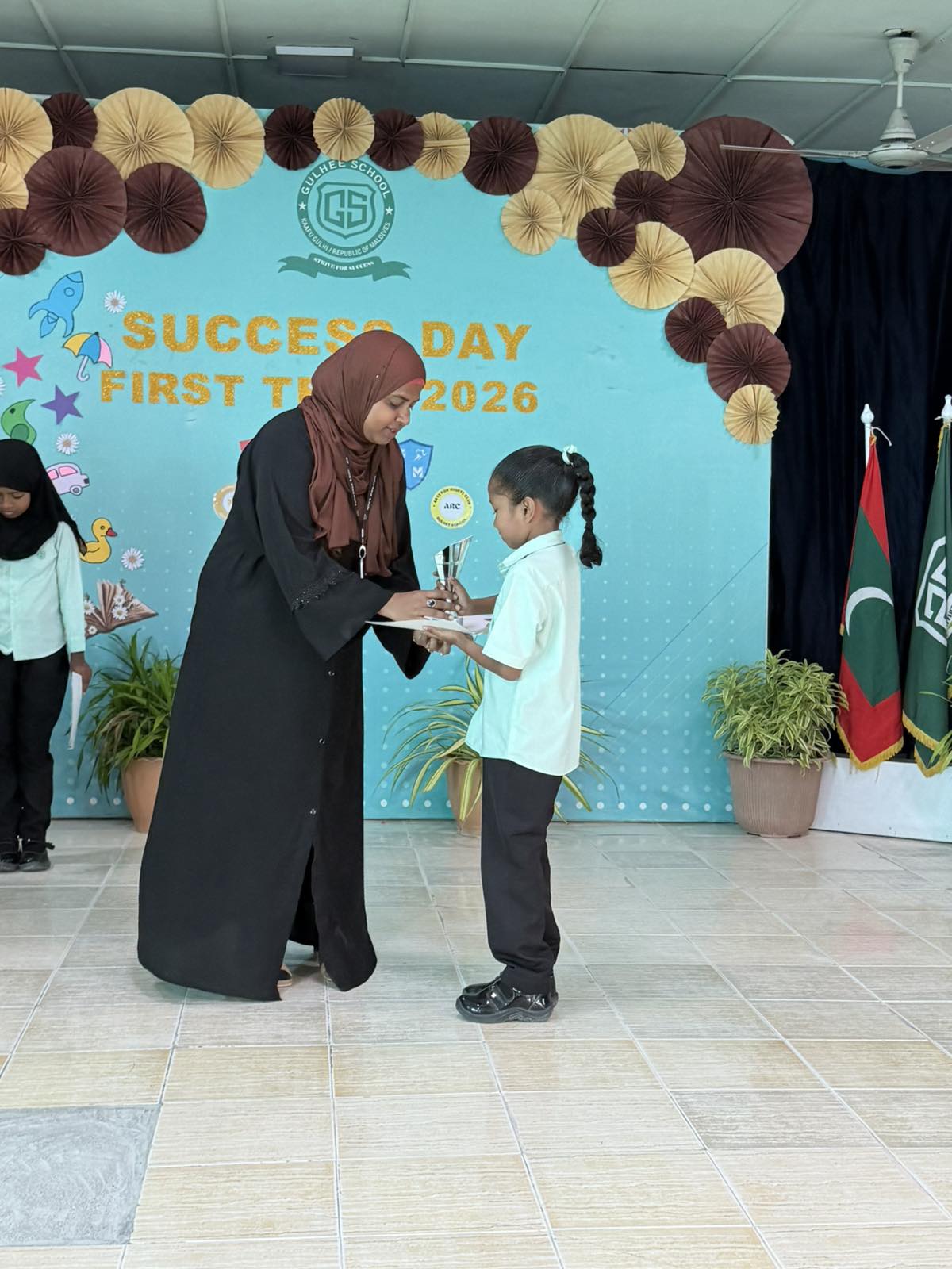 Success Day - First Term 2026 