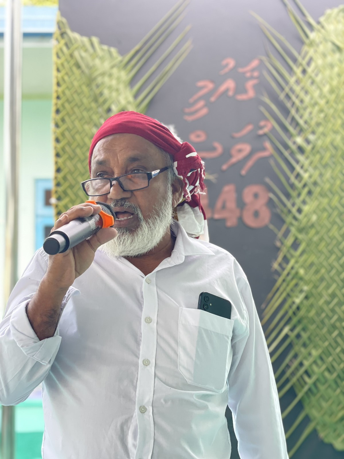 NATIONAL DAY - SPECIAL ASSEMBLY