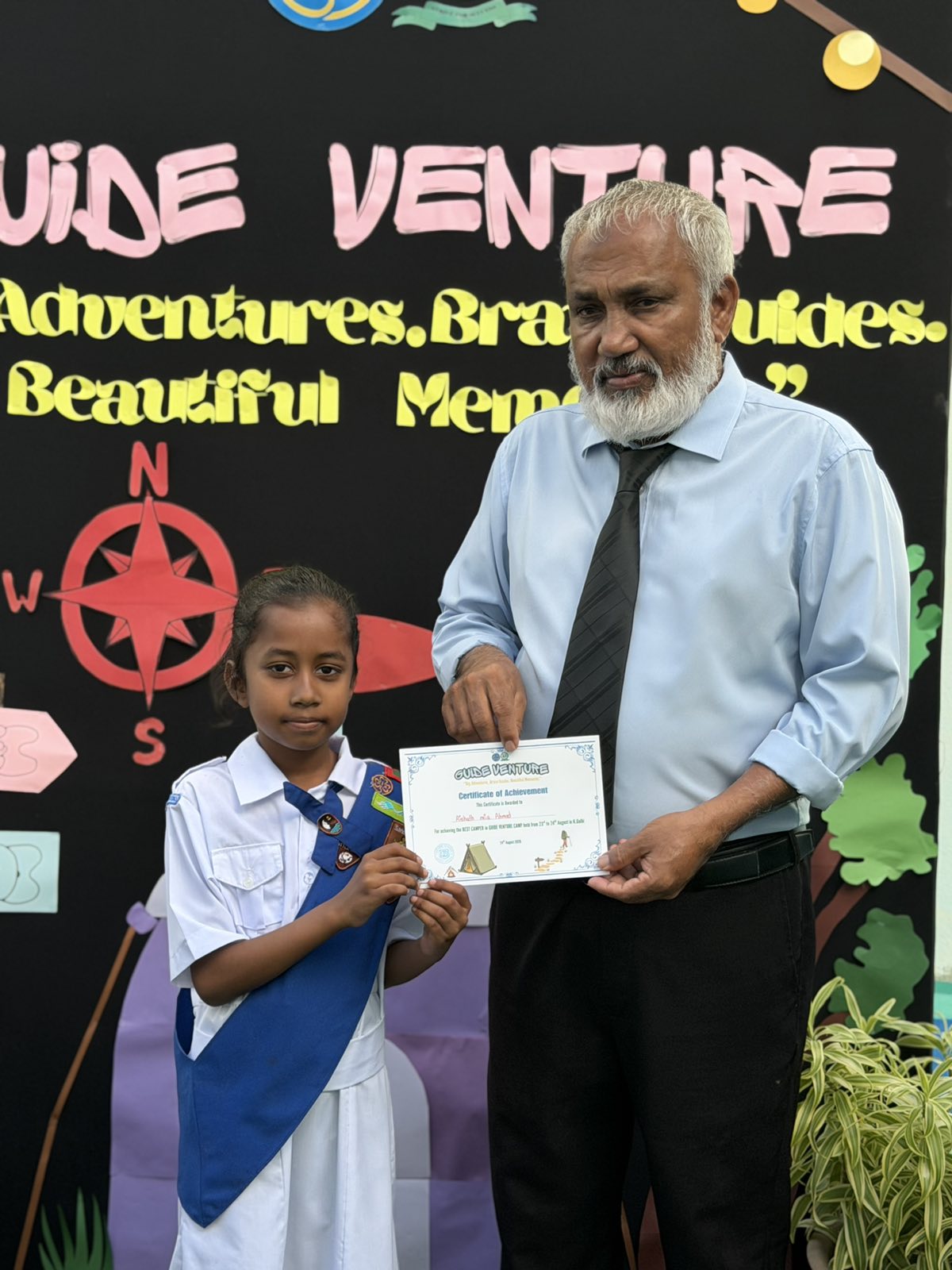 GIRL GUIDE ANNUAL CAMP 2026 ‘GUIDE VENTURE’