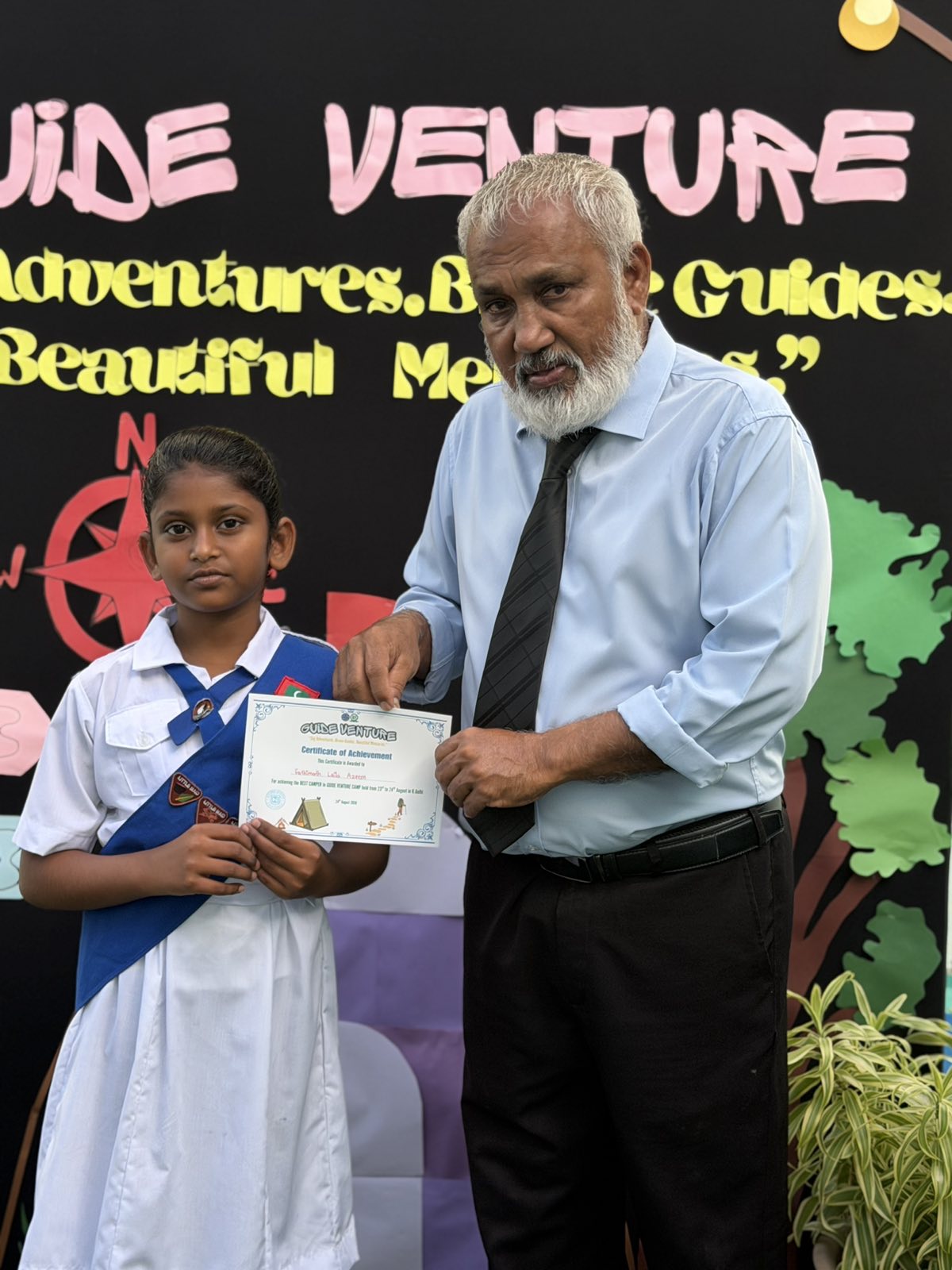 GIRL GUIDE ANNUAL CAMP 2026 ‘GUIDE VENTURE’