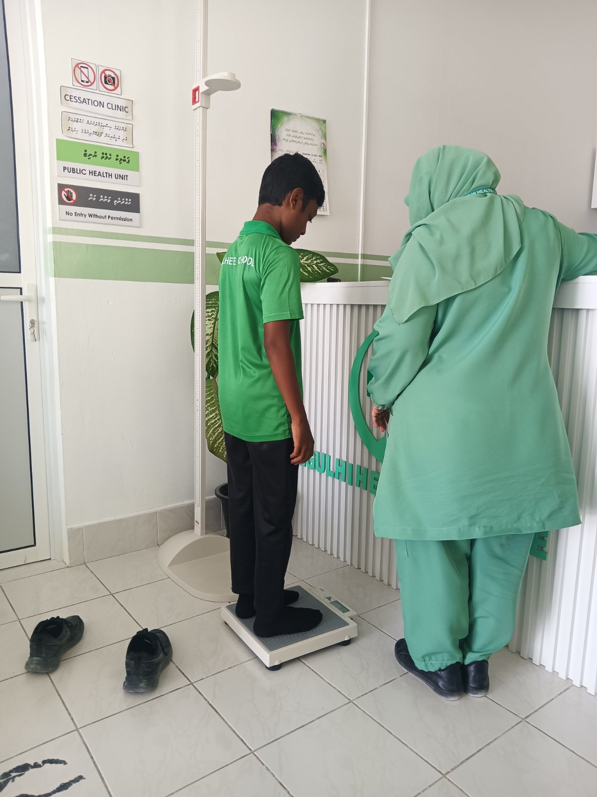 “Health Screening Programme 2026"