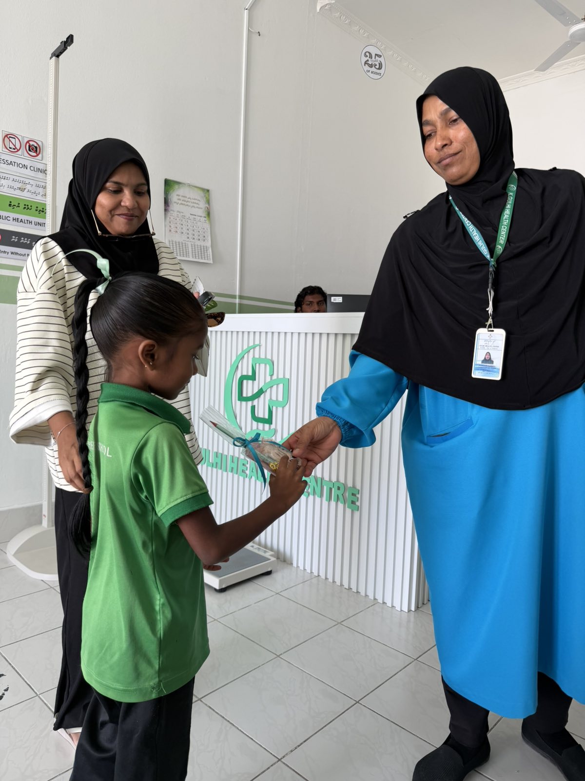 “Health Screening Programme 2026"
