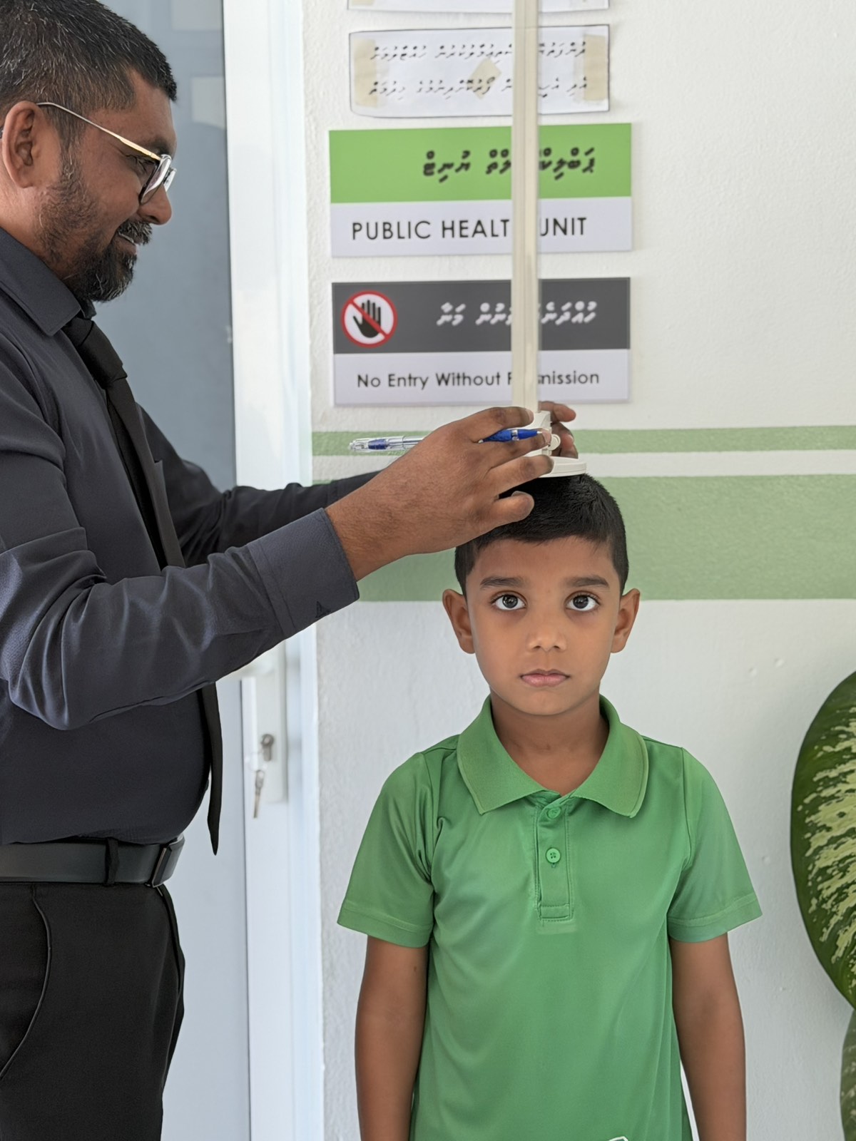 “Health Screening Programme 2026"